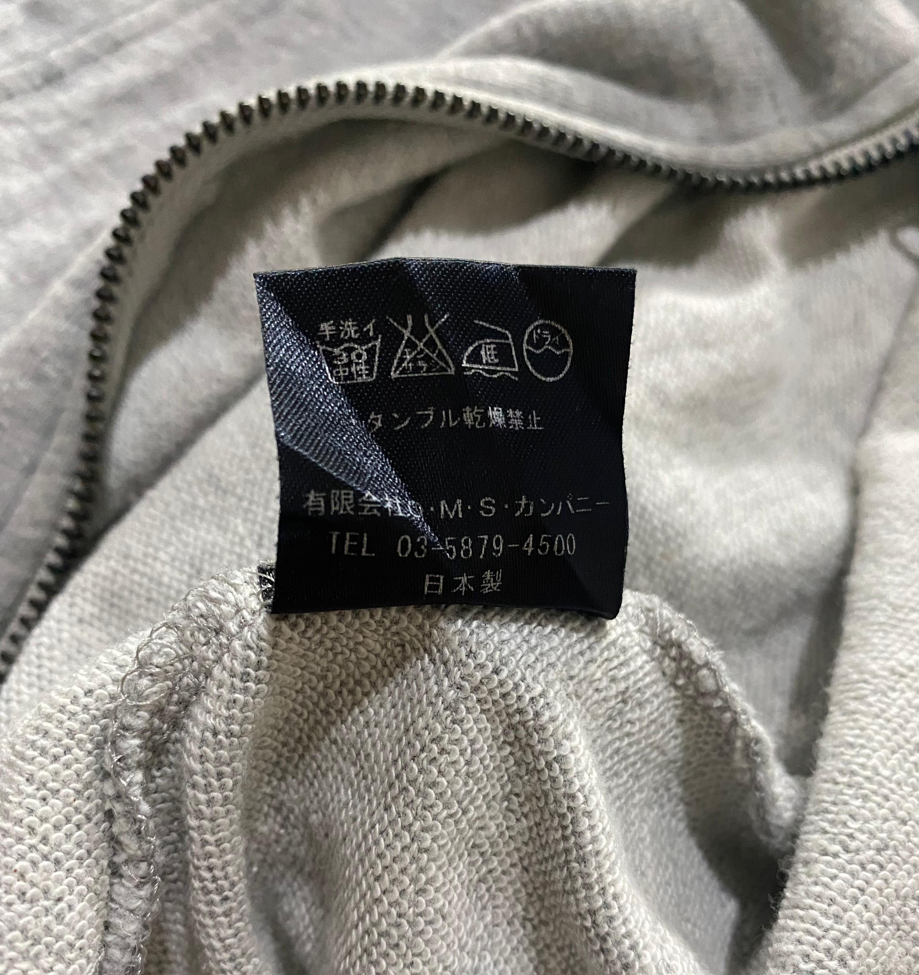 If Six Was Nine Japanese Fur Skull zipp hoodie Size US M / EU 48-50 / 2 - 7 Thumbnail