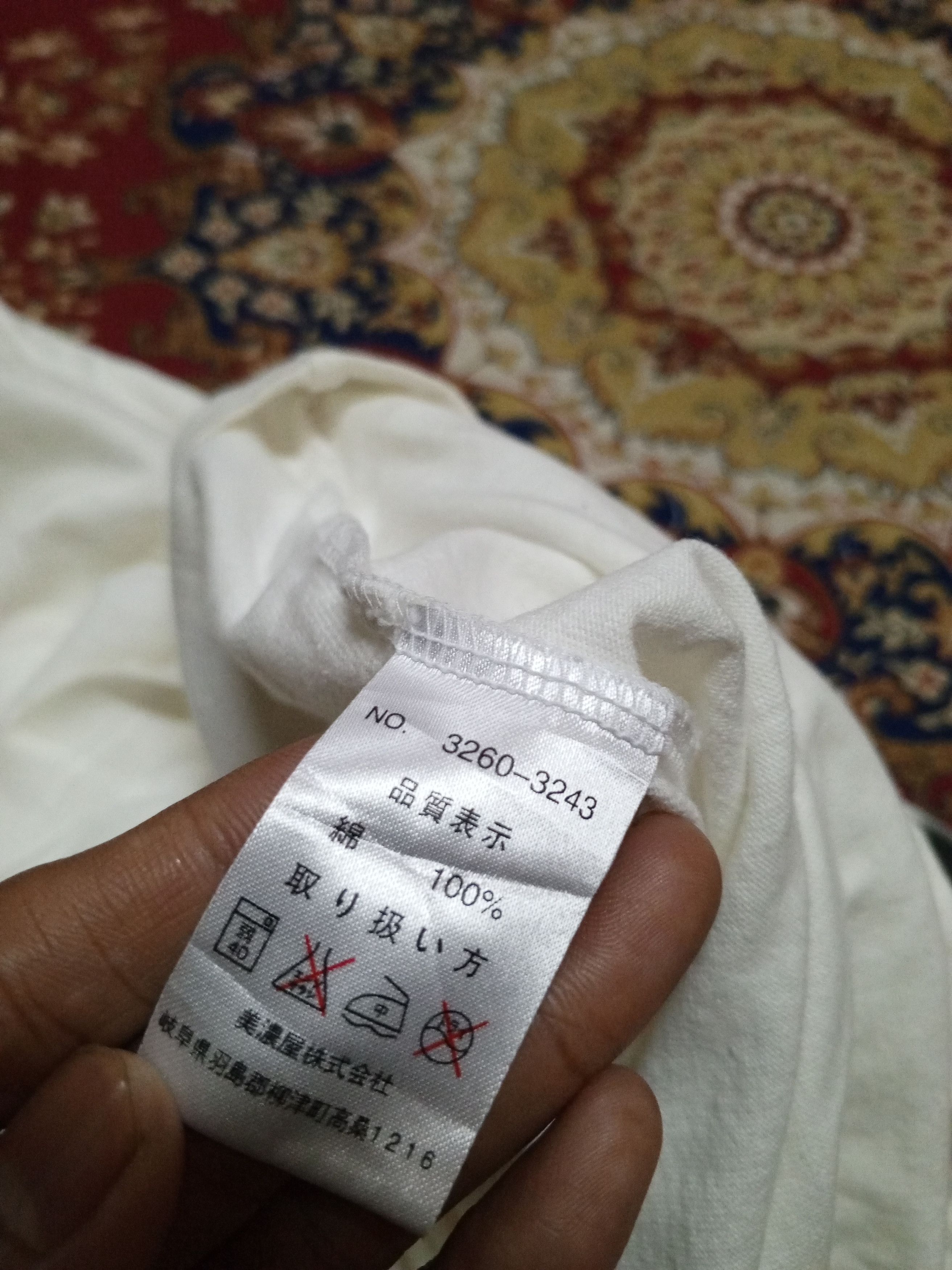 Airwalk Air walk tee Size US XL / EU 56 / 4 - 9 Thumbnail