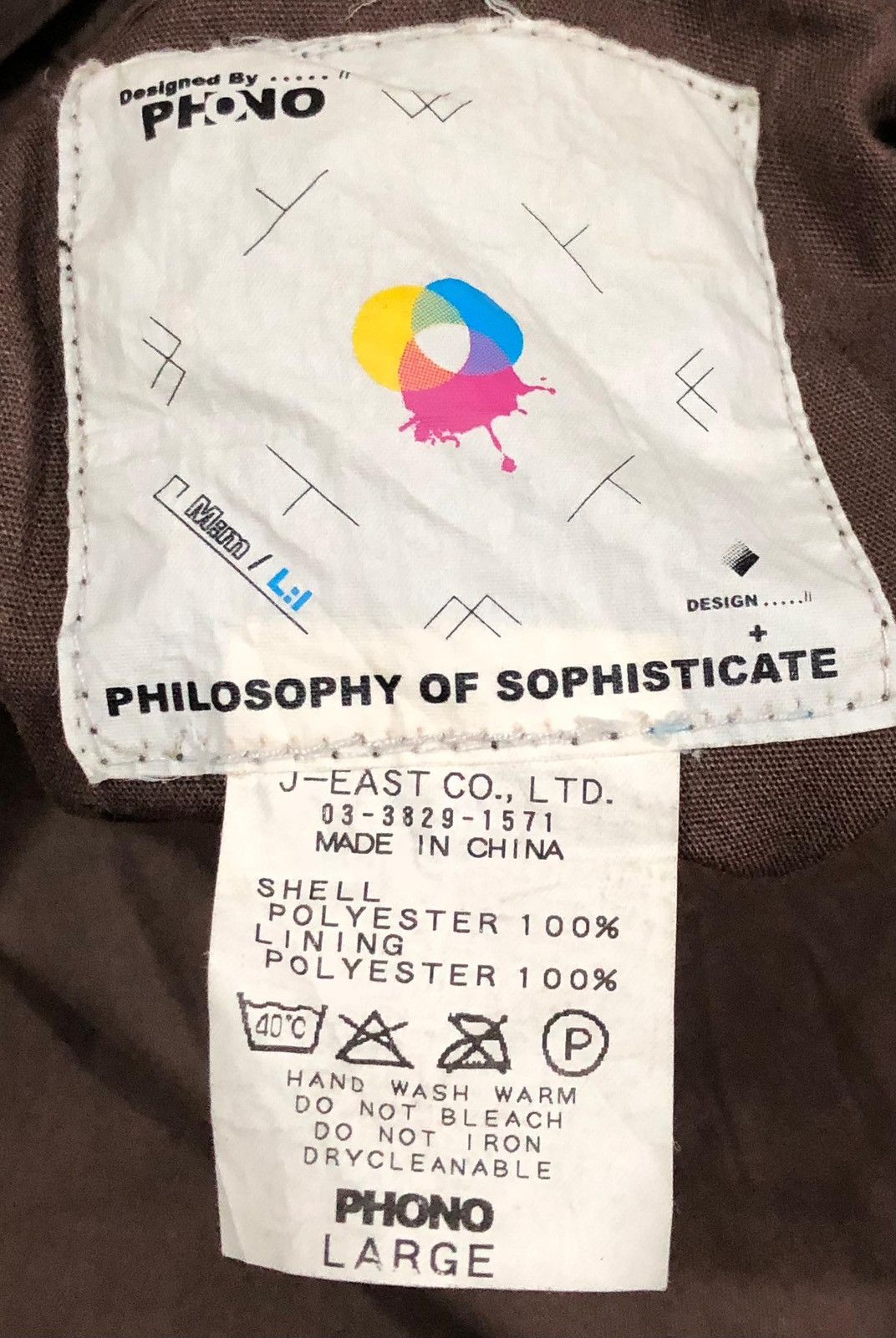 Other Philosophy Sophisticate Parachute Pants Size US 33 - 8 Thumbnail