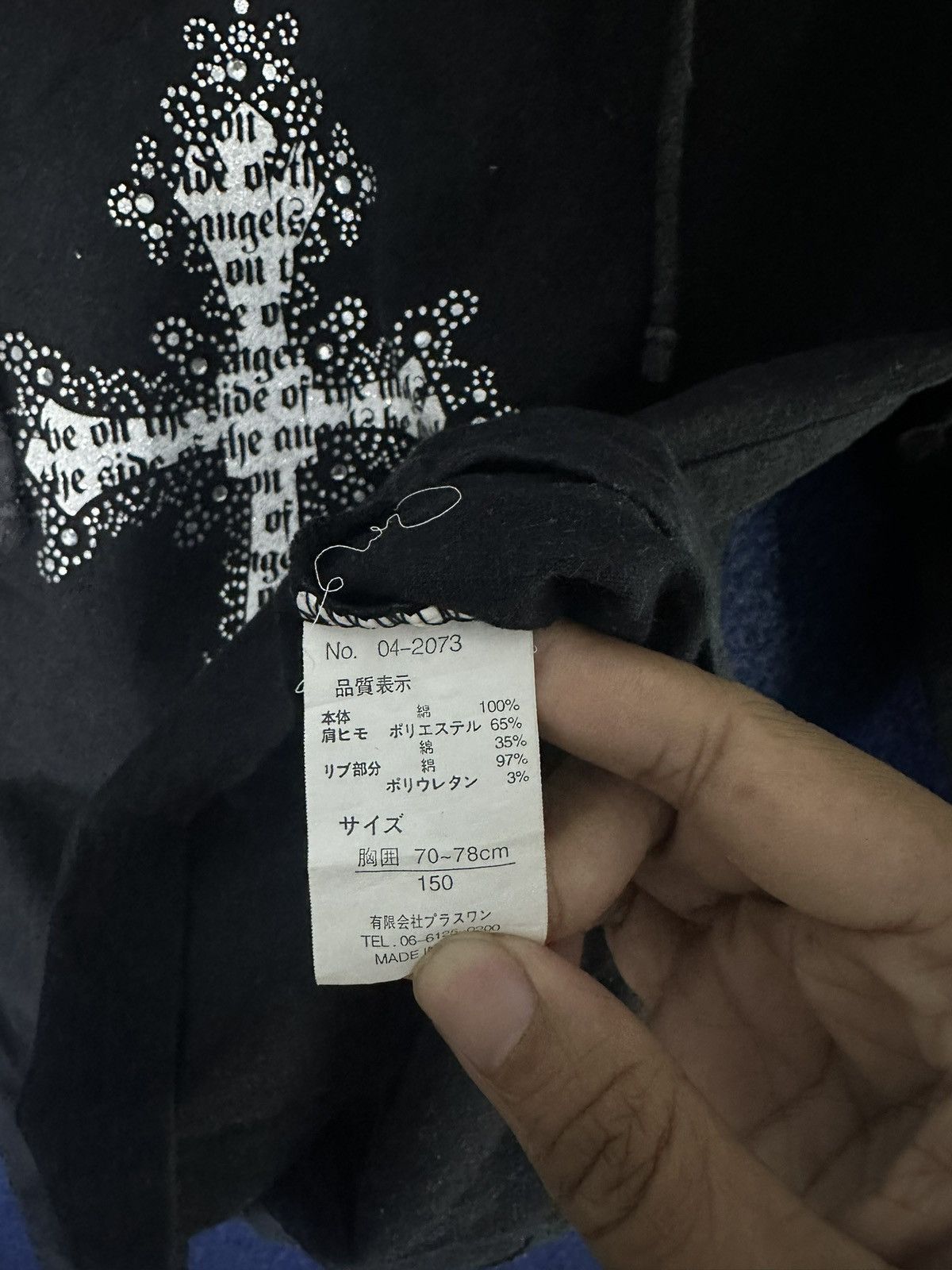 Japanese Brand Japanese Cross Rhinestone Longsleeve Chrome Hearts Style Size S / US 4 / IT 40 - 11 Thumbnail