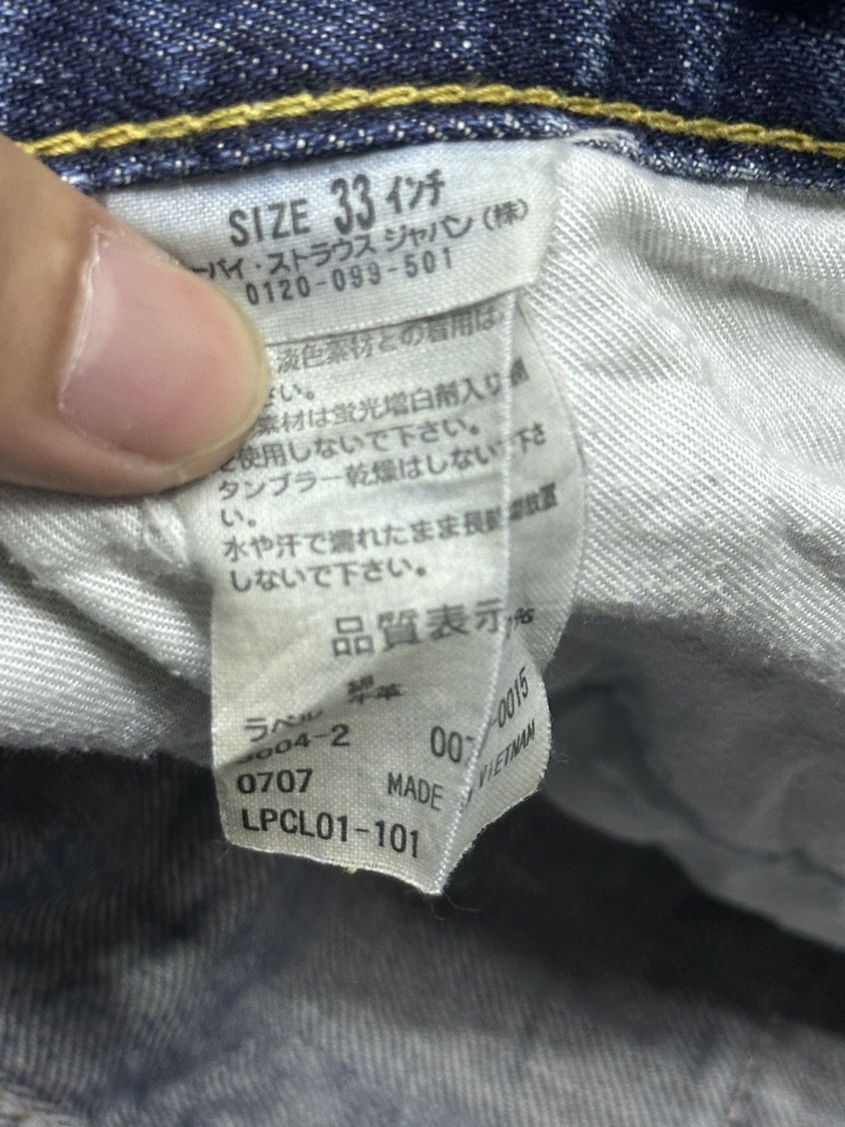 Levi's Levis Vintage With Wideleg Style and Faded Wash Size US 32 / EU 48 - 8 Thumbnail