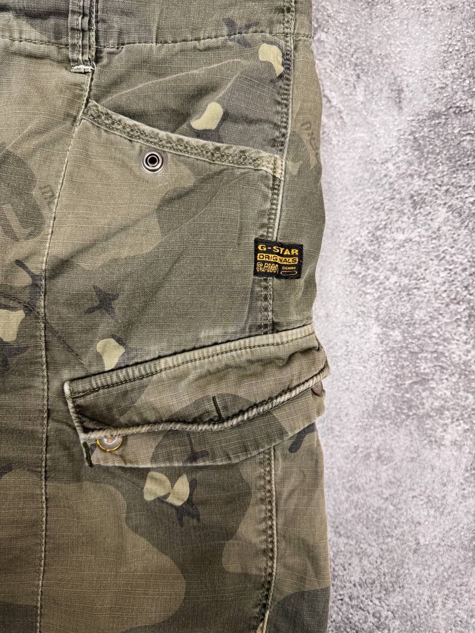 G-Star G-Star Raw Vintage Men Denim Cargo Shorts Camouflage Green Size US 28 / EU 44 - 2 Thumbnail