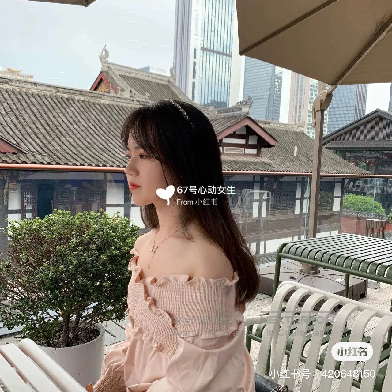 Miu Miu MIUMIU Hair Hoop. Size ONE SIZE - 4 Thumbnail