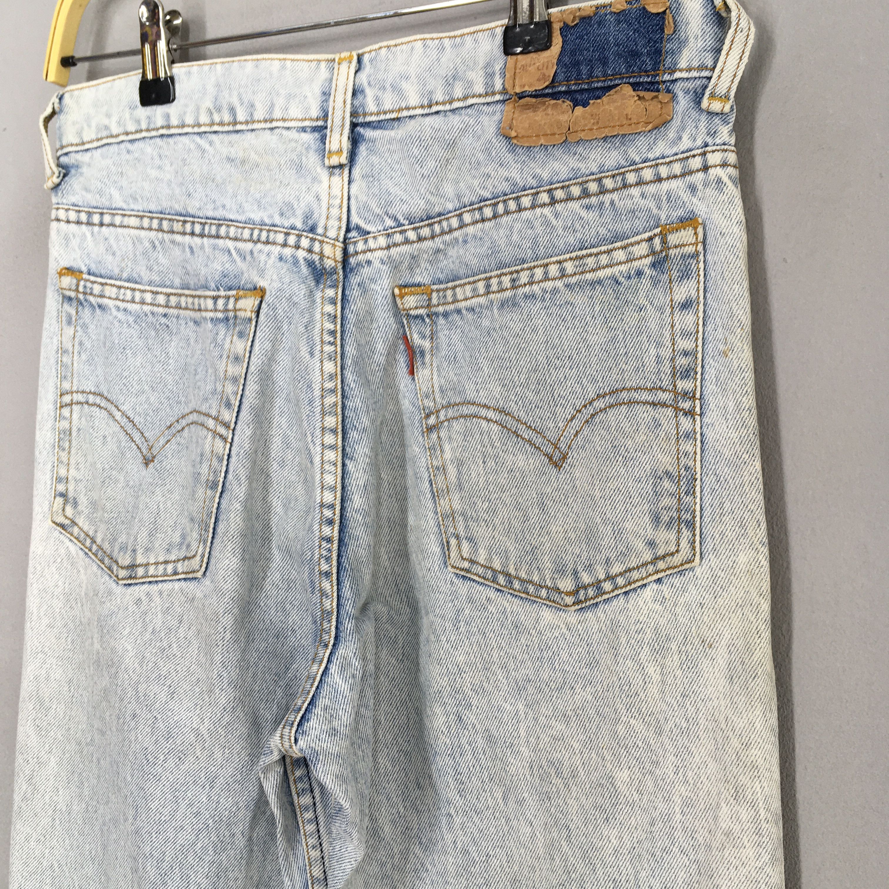 Levi's Size 29x32 Vintage Levi's 505 Pale Blue Slim Fit Jeans S178 Size US 29 - 13 Thumbnail