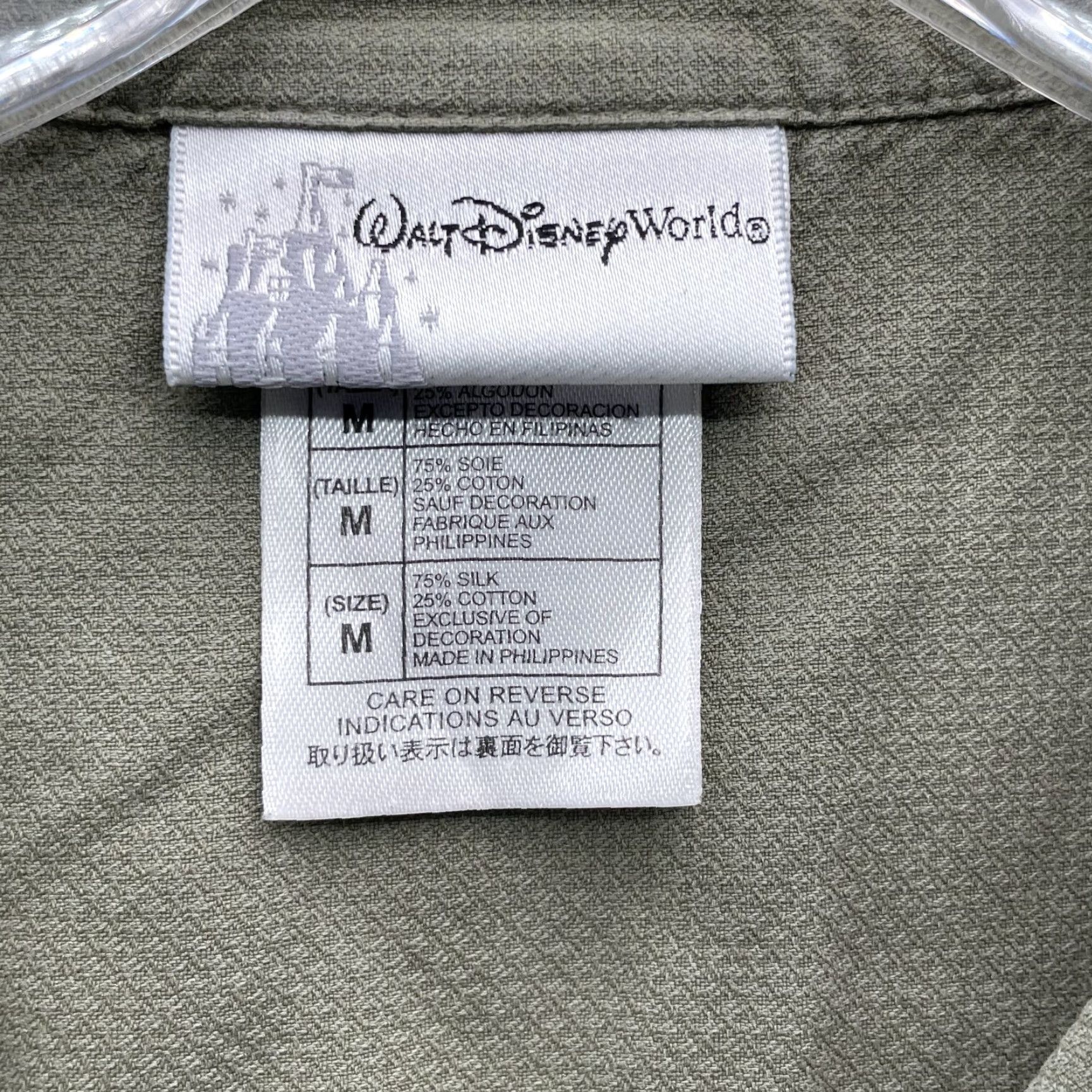 Disney Walt Disney World Shirt Men's Medium Silk Blend Hawaiian Tropical Coastal Resort Shirt Size US M / EU 48-50 / 2 - 3 Thumbnail