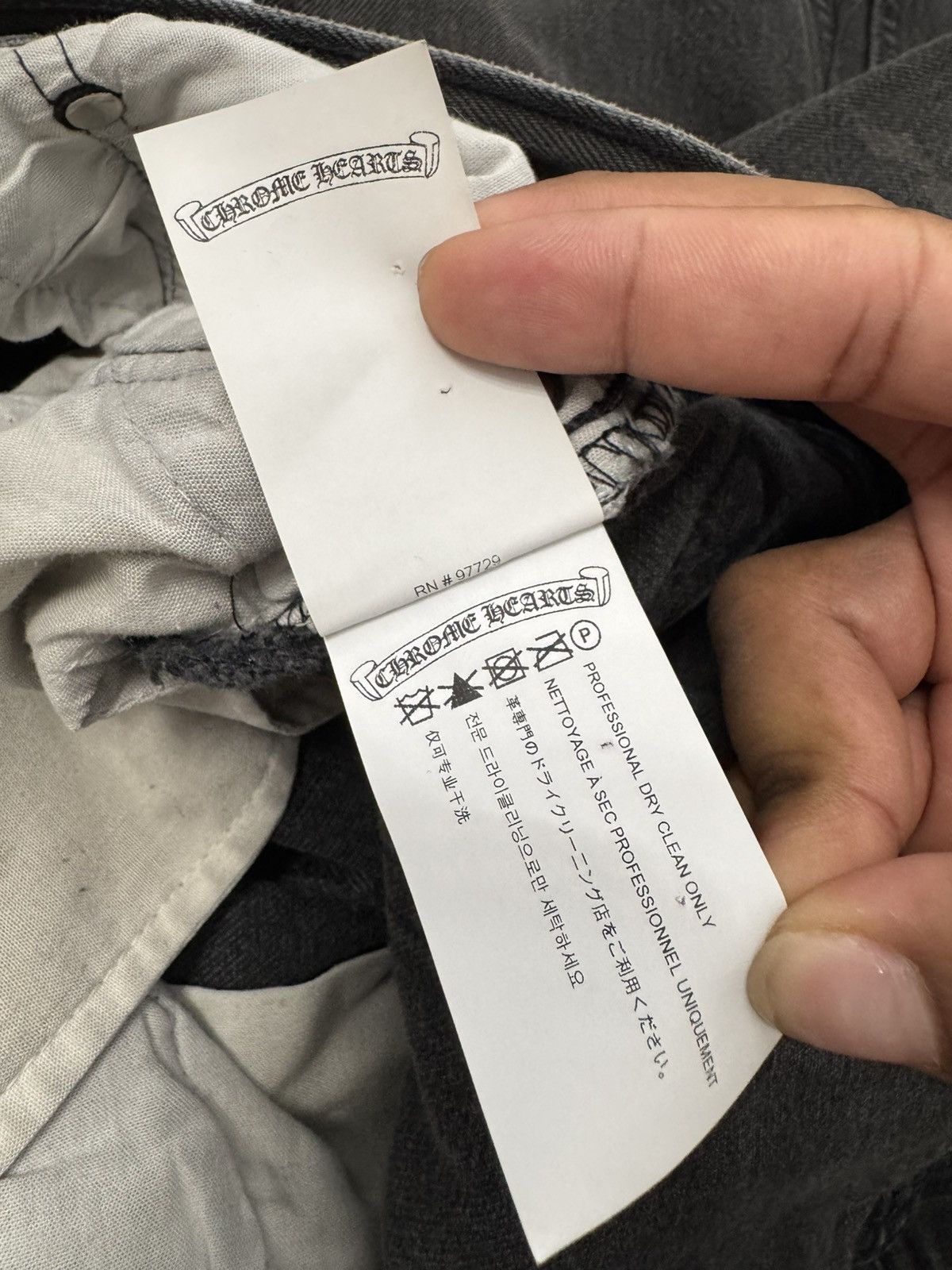 Chrome Hearts CHROME HEARTS BLACK LEATHER CROSS PATCH GREY LEVIS JEANS Size US 32 / EU 48 - 9 Thumbnail
