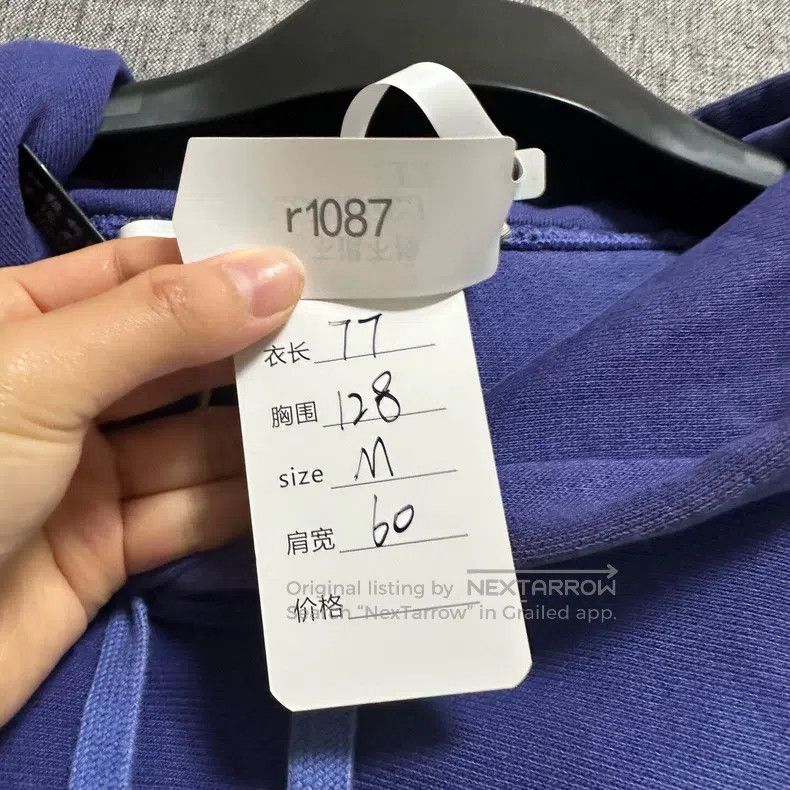 Gucci Gucci Letter Printed Sweatshirt Size US M / EU 48-50 / 2 - 5 Thumbnail
