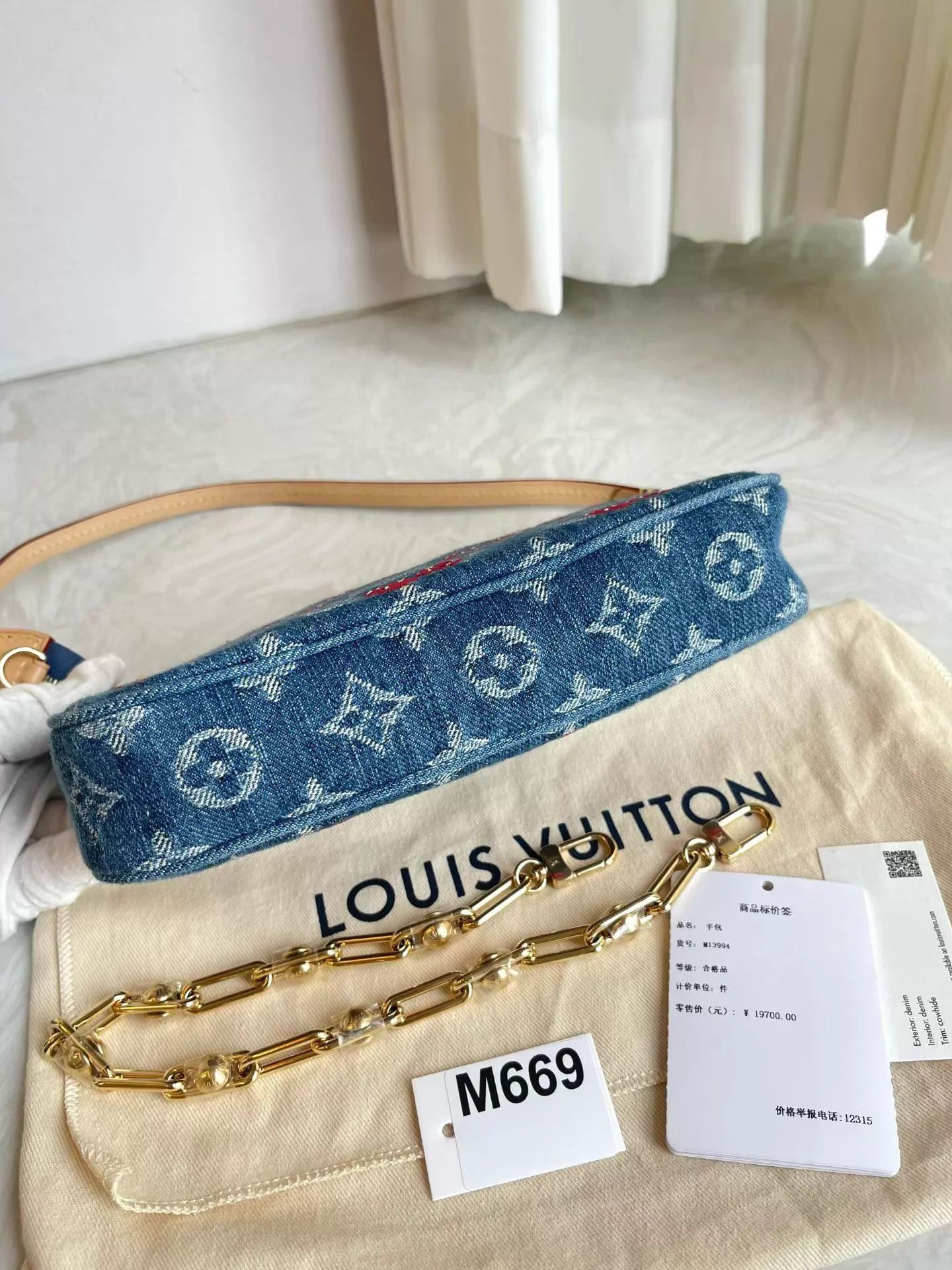 Louis Vuitton LV x Takashi Murakami Cherry Mahjong Bag (Unused) Size ONE SIZE - 4 Thumbnail