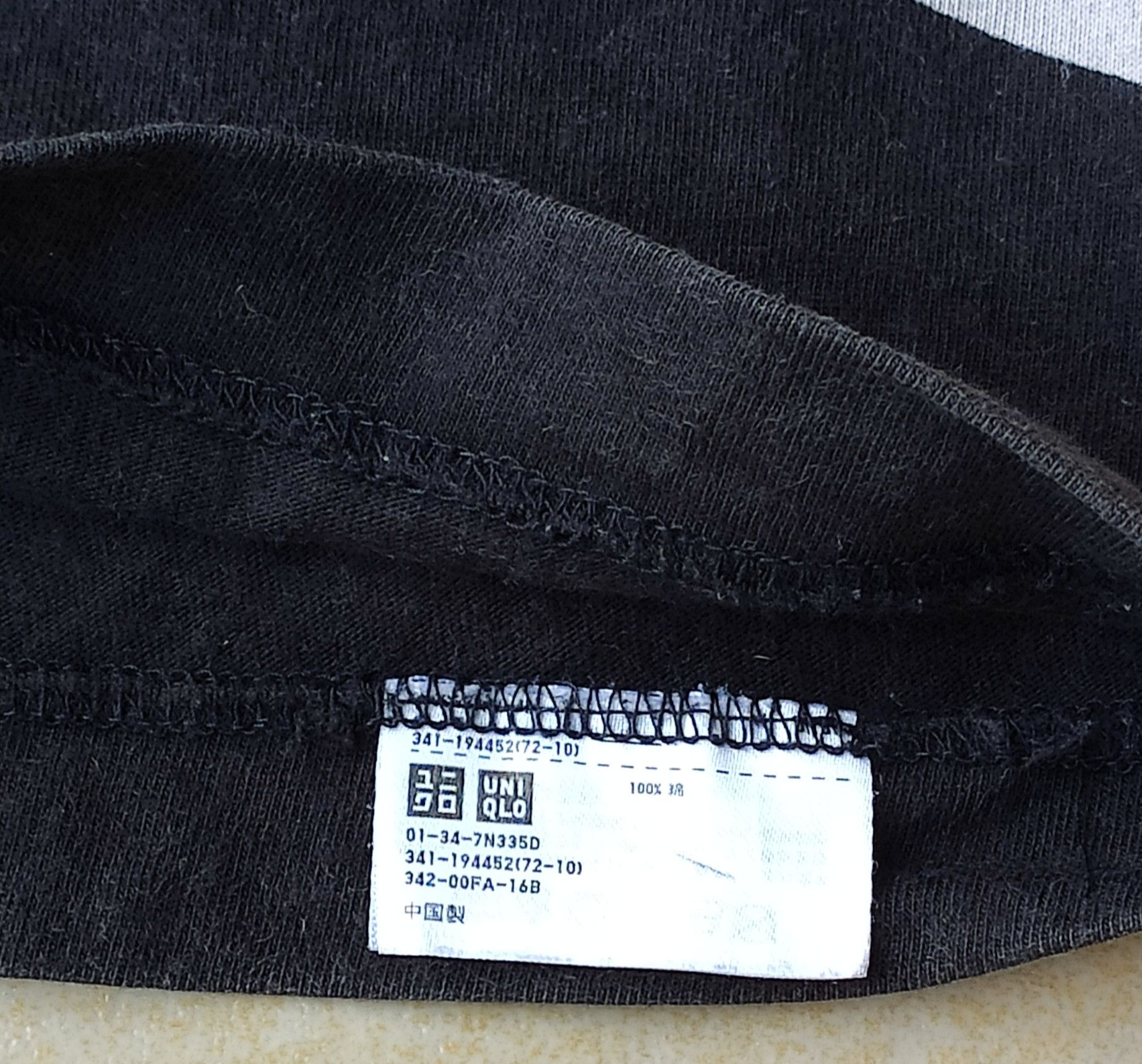 Futura × Japanese Brand × Uniqlo Faded Uniqlo x Futura tee Size US XL / EU 56 / 4 - 7 Thumbnail