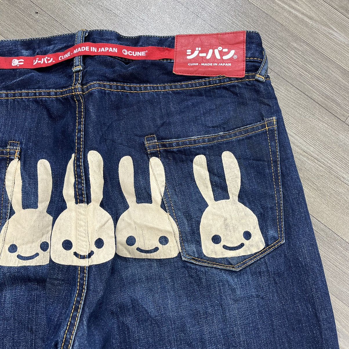 Hysteric Glamour × Japanese Brand Cune Japan By Hironori Yasuda Rabbits Daicock Printed Jeans Size US 34 / EU 50 - 4 Thumbnail