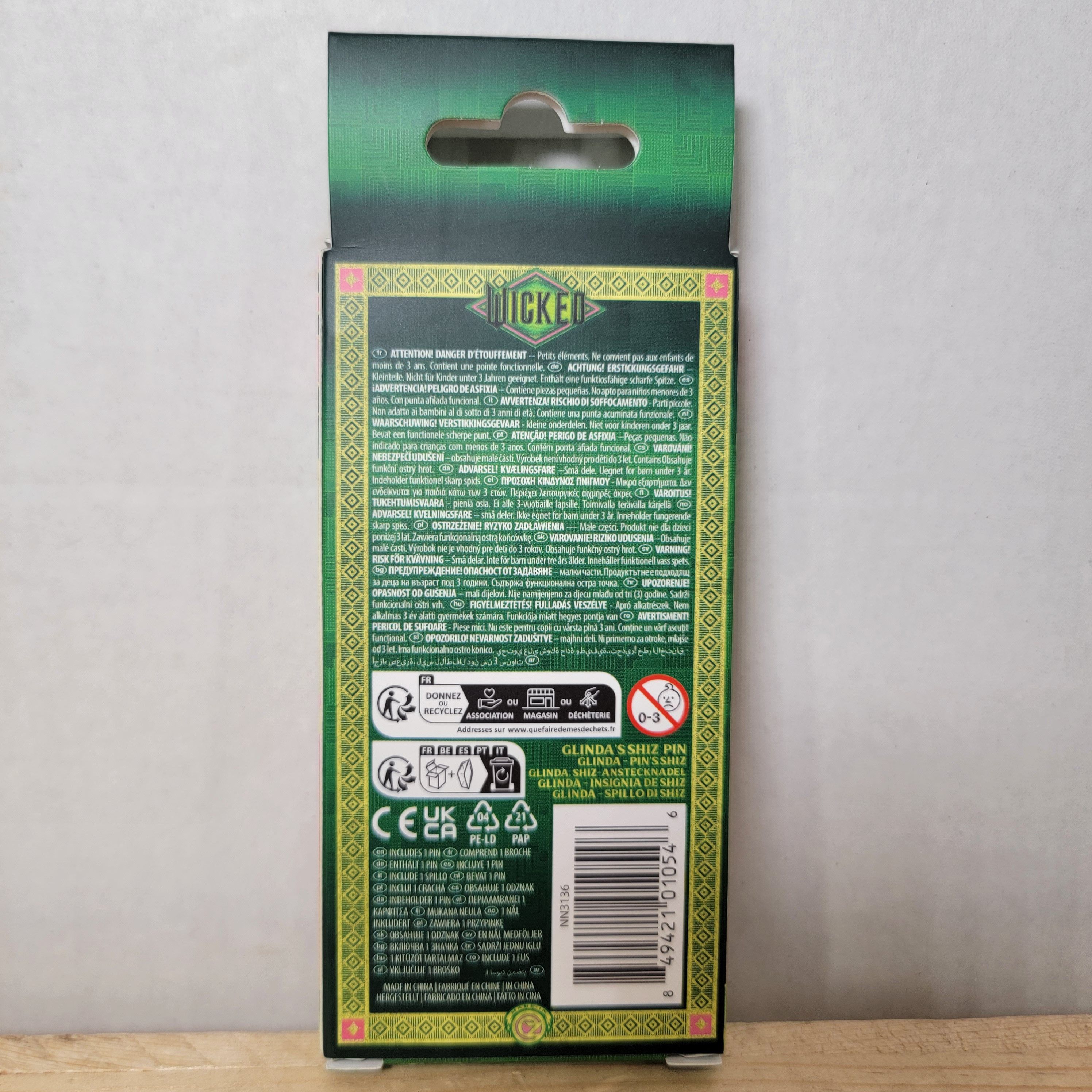 Other Wicked Glenda's Shiz Pin Oz University Collectors-NEW/SEALED Size ONE SIZE - 4 Thumbnail