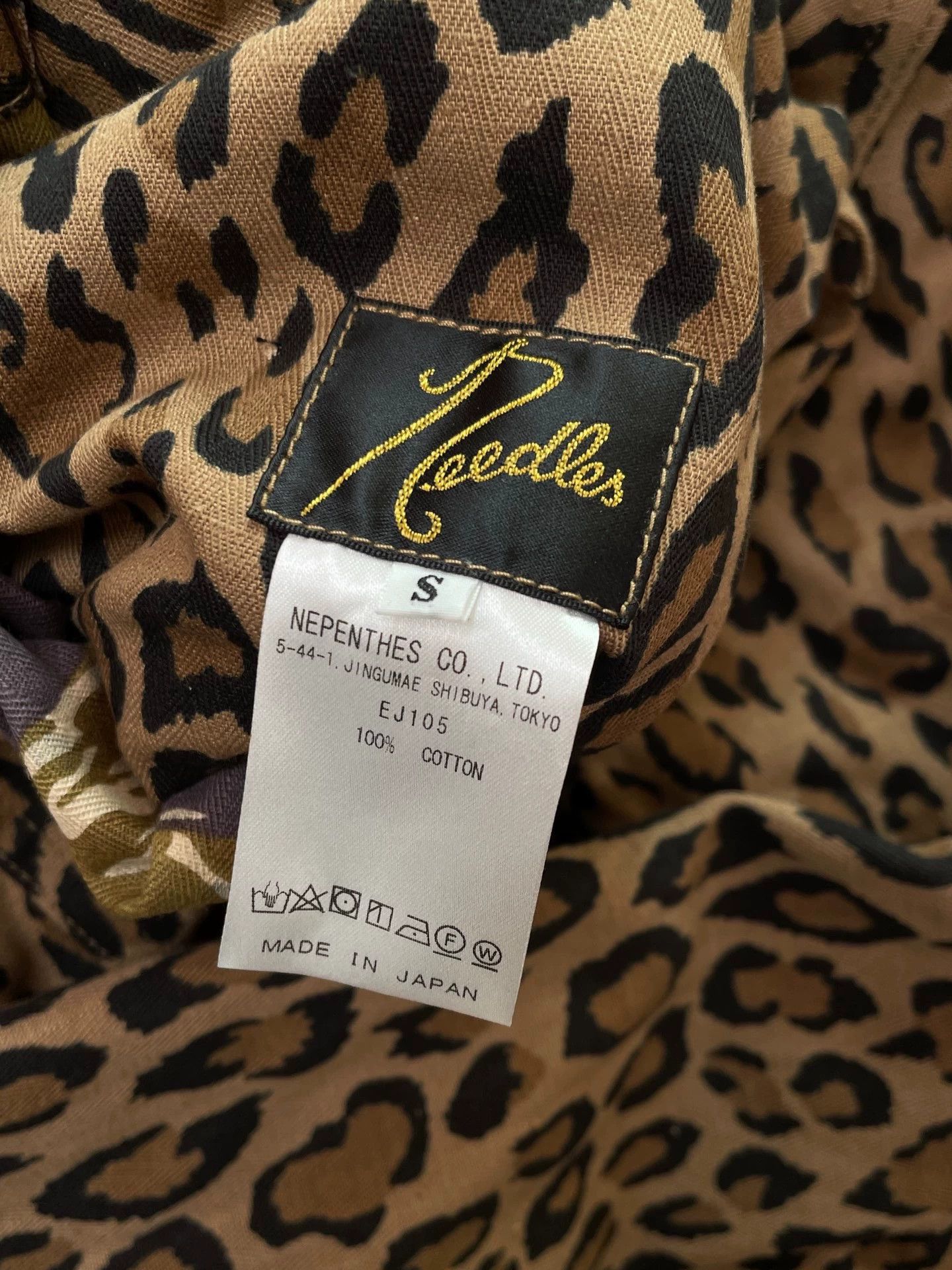 Needles Needles Reversible Jacket Tiger Camo + Leopard Print S Size US S / EU 44-46 / 1 - 5 Thumbnail