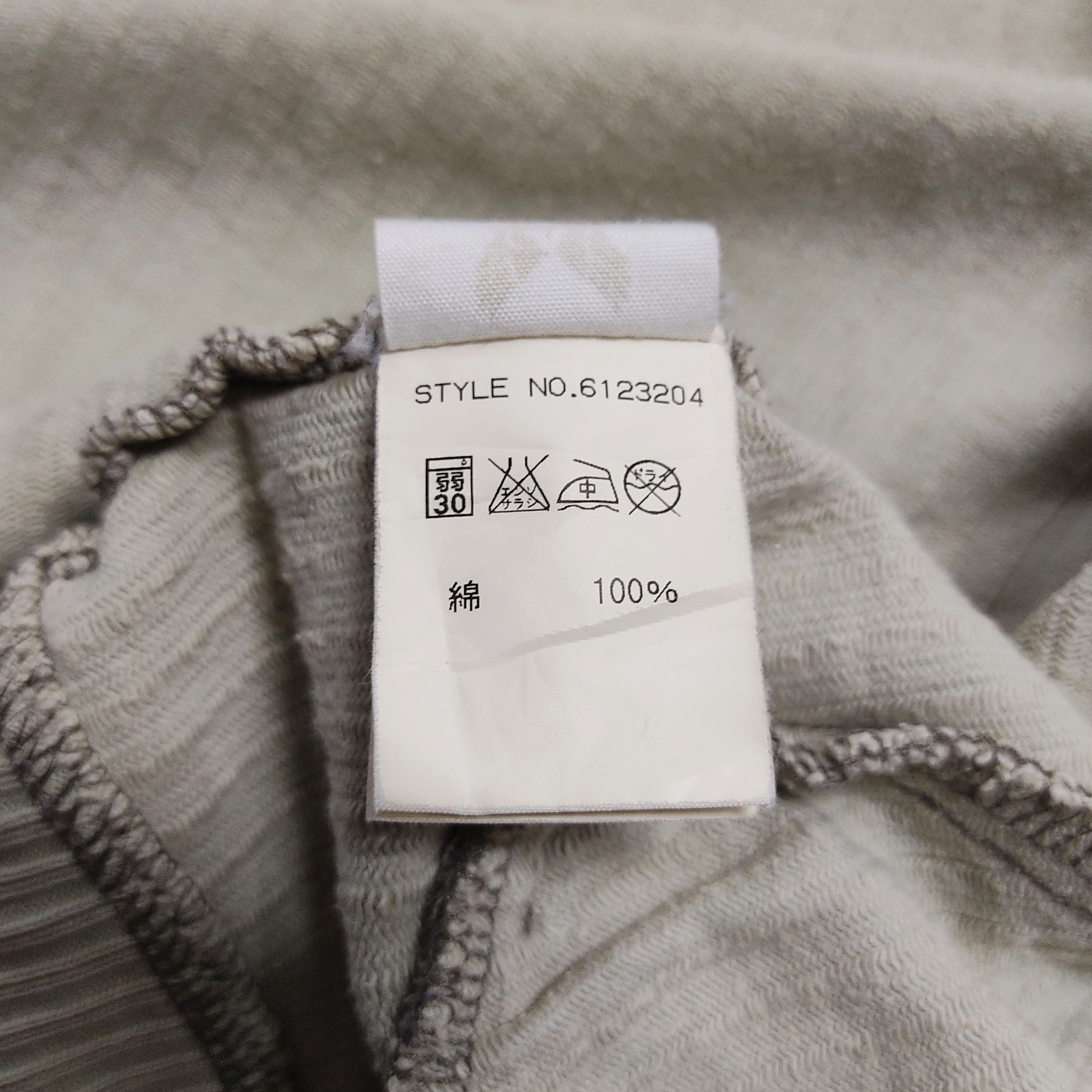 Avirex Avirex Type Military Light Grey Zipper Hooded Jacket Size US M / EU 48-50 / 2 - 12 Thumbnail