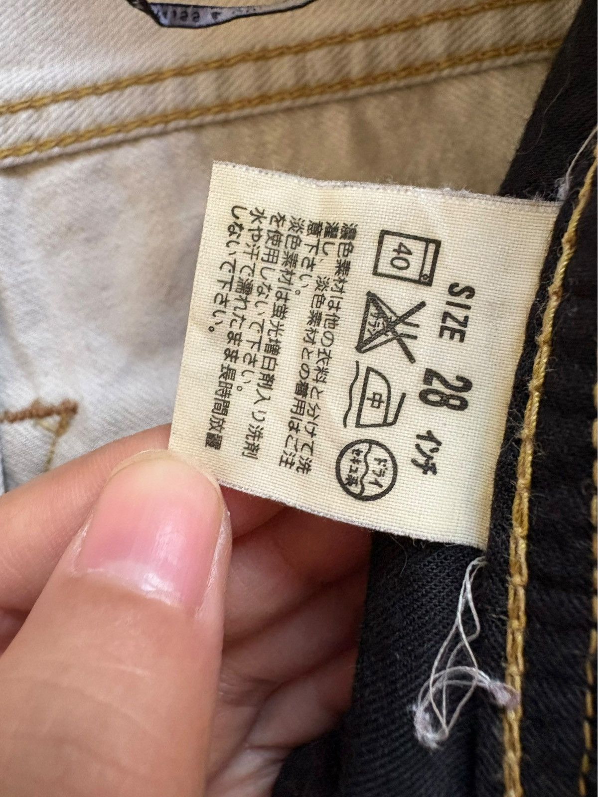 Levi's SALES🔥Vintage 90s Levis 511 Mud Wash Distressed Slim Jeans Size US 27 - 10 Thumbnail