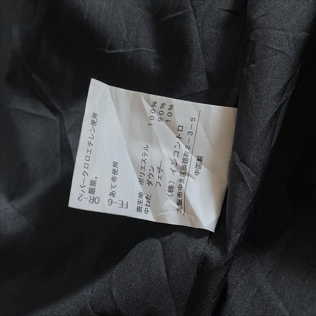 Vivienne Westwood 🔥RARE🔥Vivienne Westwood Long Down Coat Quilted Jacket Size US M / EU 48-50 / 2 - 16 Thumbnail