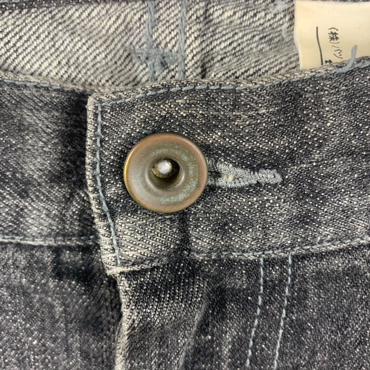 If Six Was Nine × Japanese Brand MENS BATSU Distressed jeans Size US 35 - 5 Thumbnail