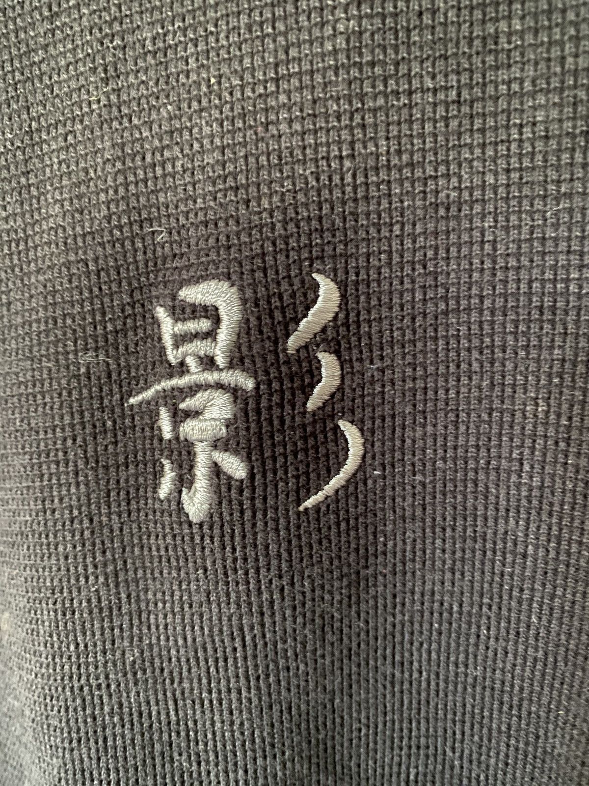 PPFM AW2001 PPFM NINJA shadow embroidered waffle Size US M / EU 48-50 / 2 - 17 Thumbnail