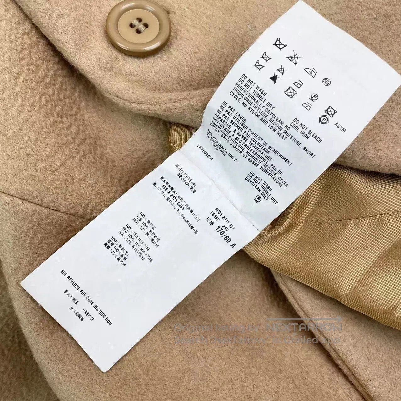 Prada Prada Single-breasted coat| Size XS / US 0-2 / IT 36-38 - 5 Thumbnail