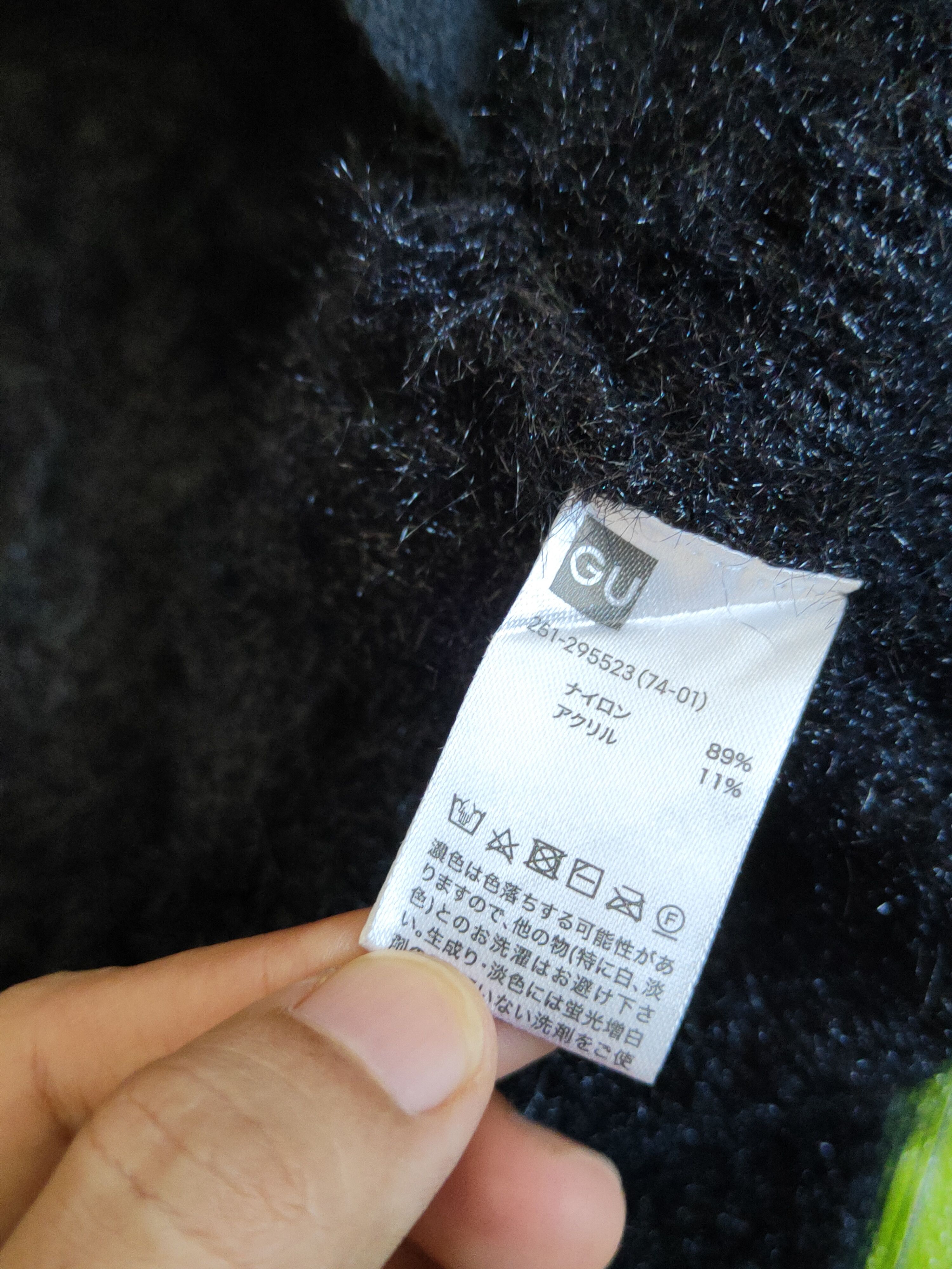 Japanese Brand GU Black Shag Shaggy Fur Mohair Knitwear Cardigan #S1902 Size M / US 6-8 / IT 42-44 - 11 Thumbnail