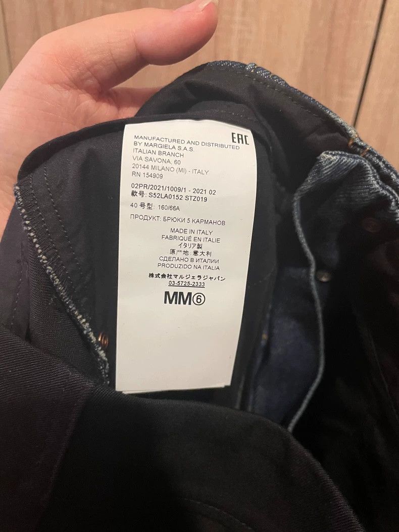 Maison Margiela Maison Margiela Deconstructed stitched jeans and banana pan Size US 40 / EU 56 - 9 Thumbnail