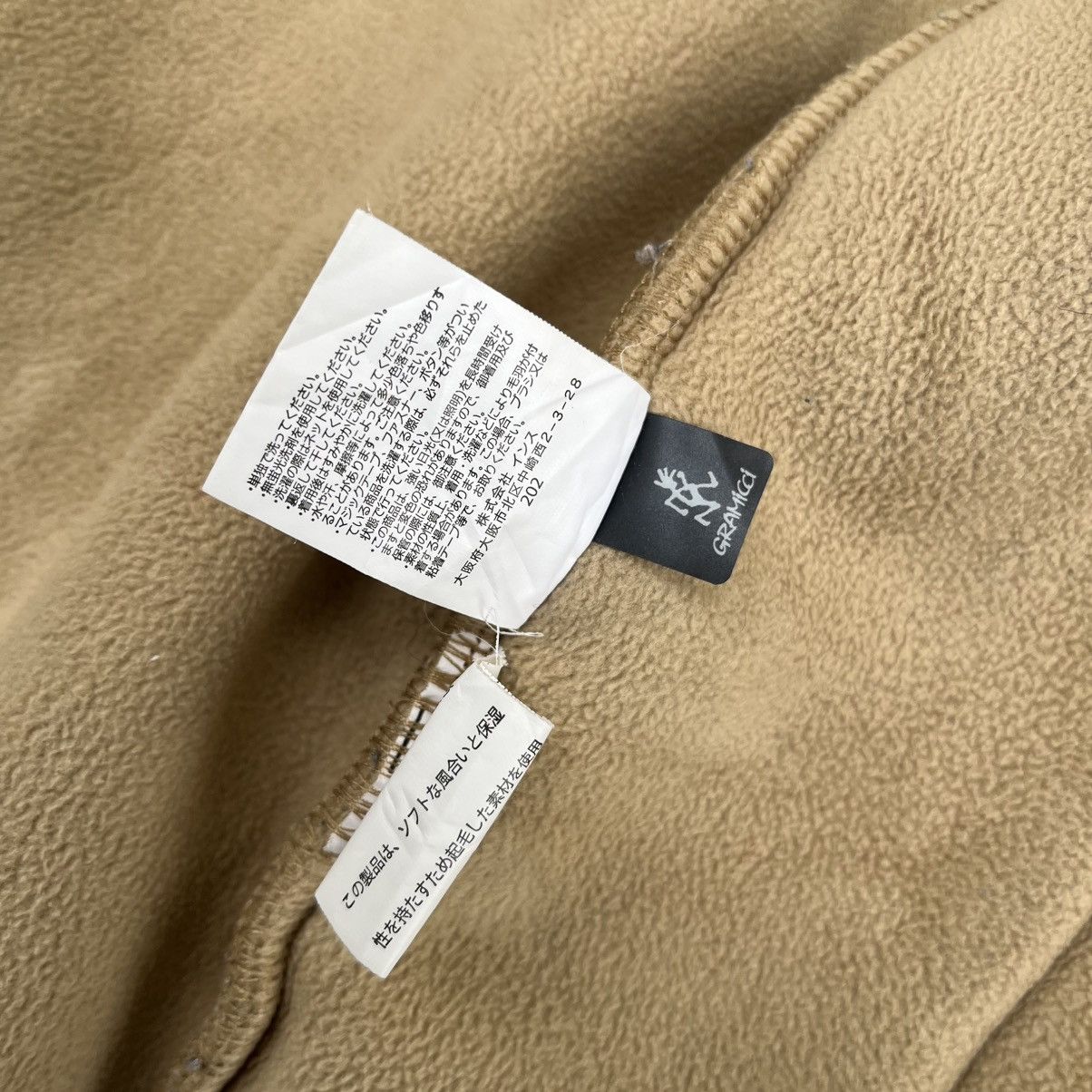 Issey Miyake Ne-Net x Gramicci Iconic Cat Logo Fleece Sherpa Long Jacket Size US L / EU 52-54 / 3 - 10 Thumbnail