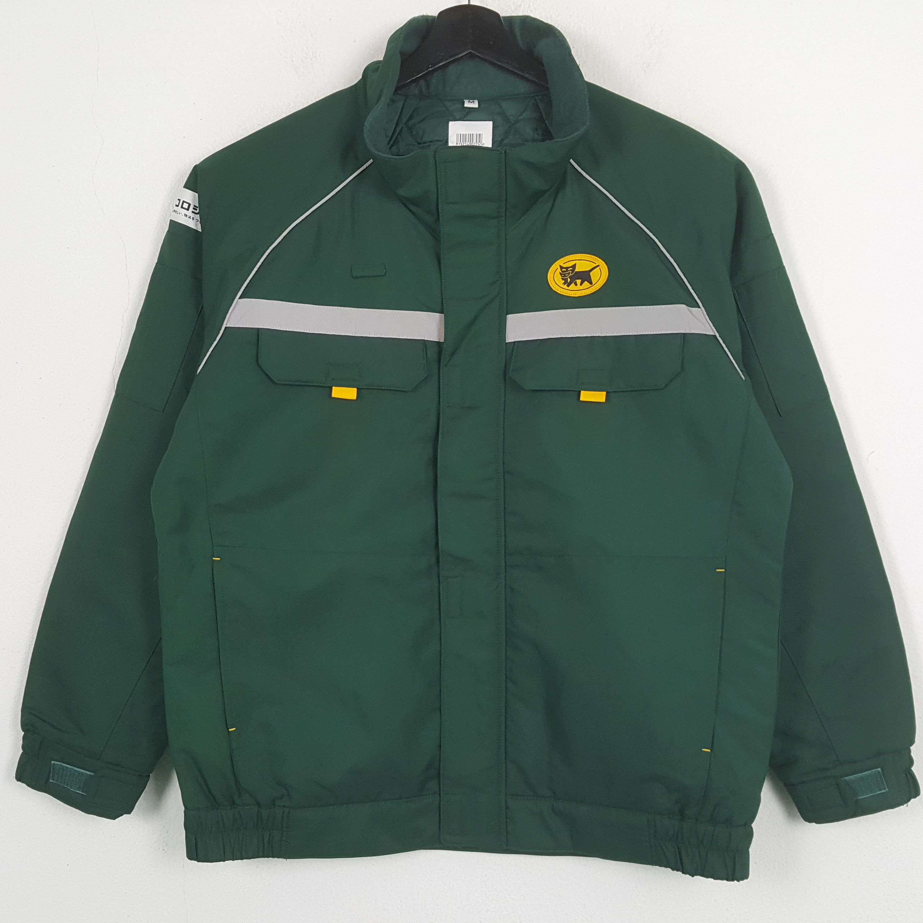 Vintage YAMATO TRANSPORT Japanese Workwear Jacket C290N21 Size US L / EU 52-54 / 3 - 1 Thumbnail