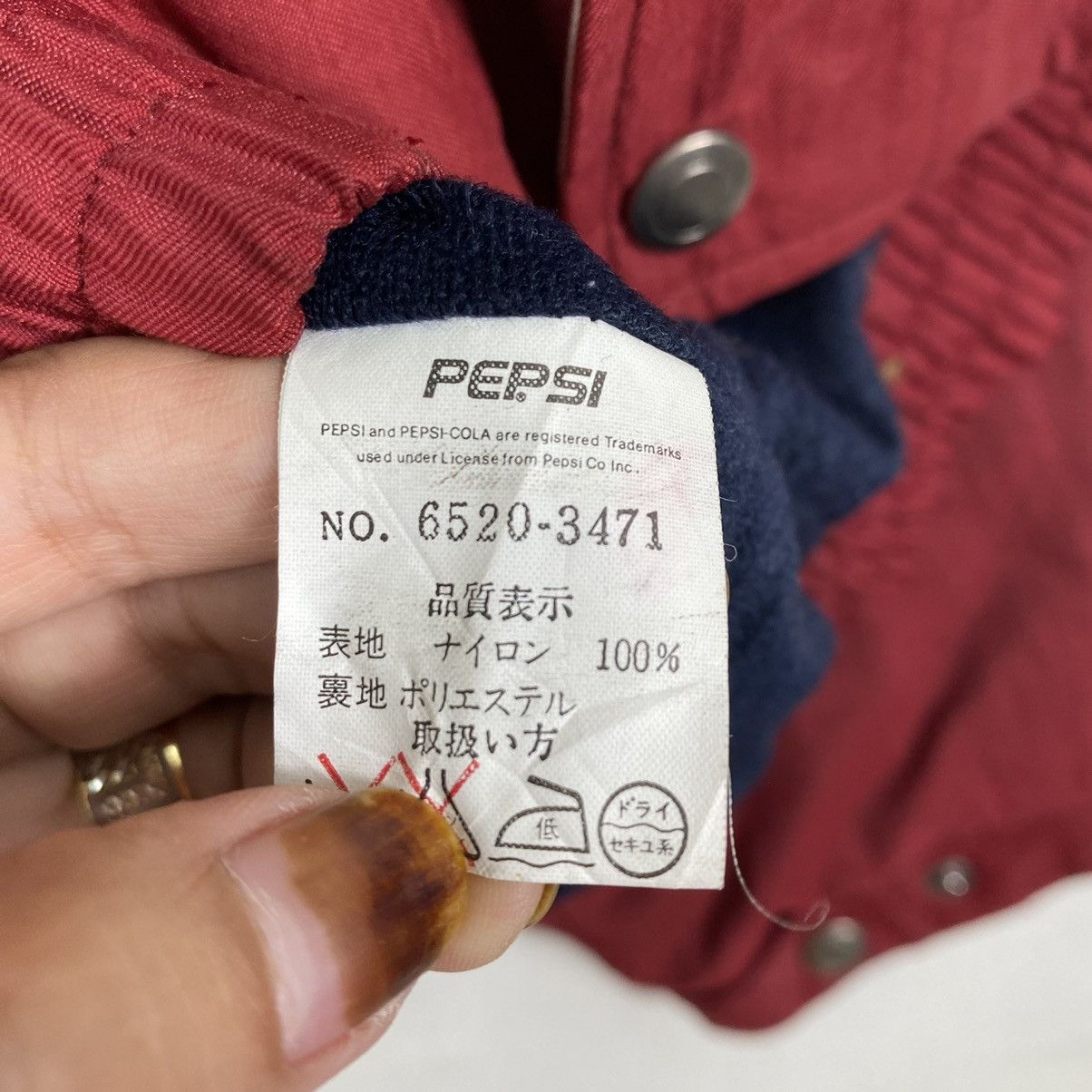 Japanese Brand Vintage 90s Pepsi Small Logo Zipper Jacket Size US M / EU 48-50 / 2 - 15 Thumbnail