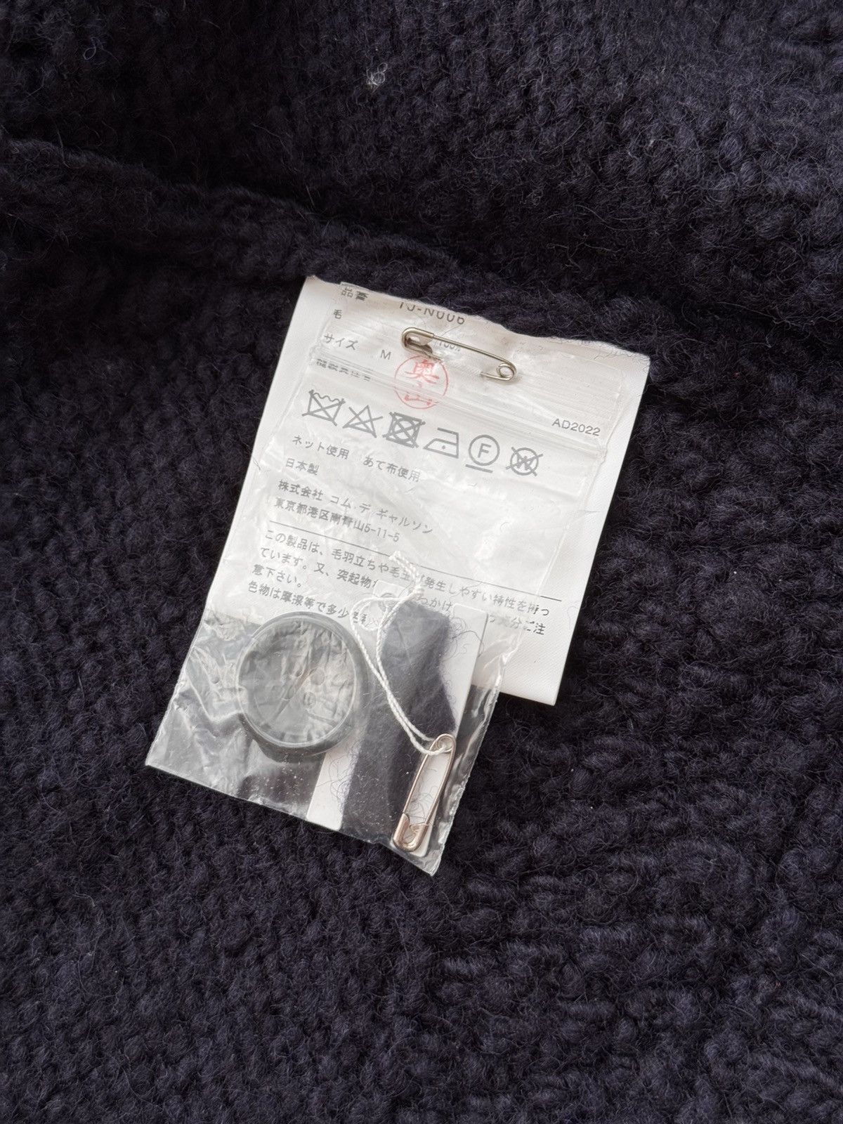 Comme des Garcons Tao Kurihara Comme Des Garcons x Batoner Wool Knit Cardigan Size US M / EU 48-50 / 2 - 22 Thumbnail