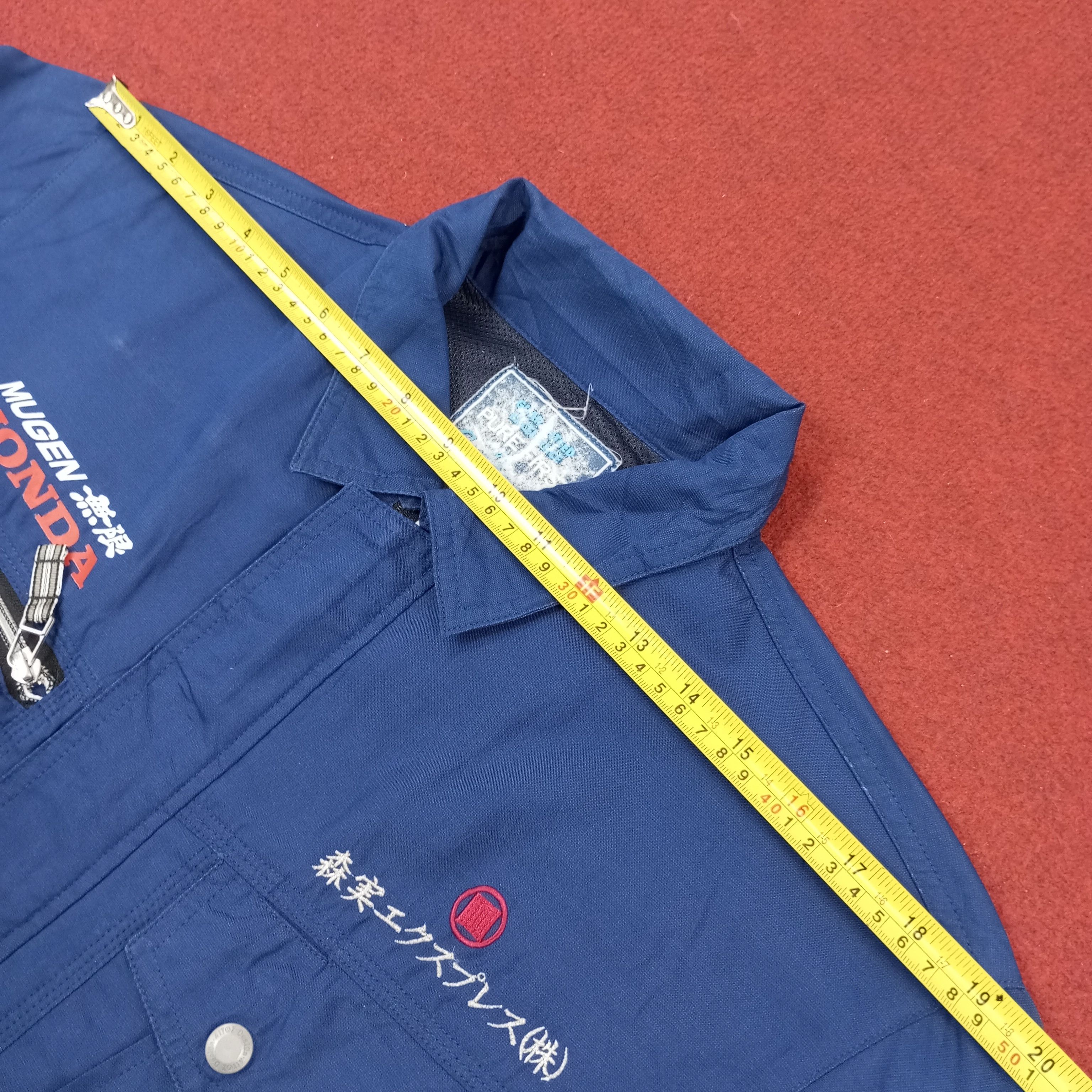 Japanese Brand × Vintage Mugen Honda Japanese Motorsports Custom Jacket c216n16 Size US L / EU 52-54 / 3 - 11 Thumbnail