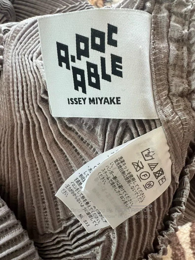 Issey Miyake Issey Miyake Gray Dress Size S / US 4 / IT 40 - 5 Thumbnail