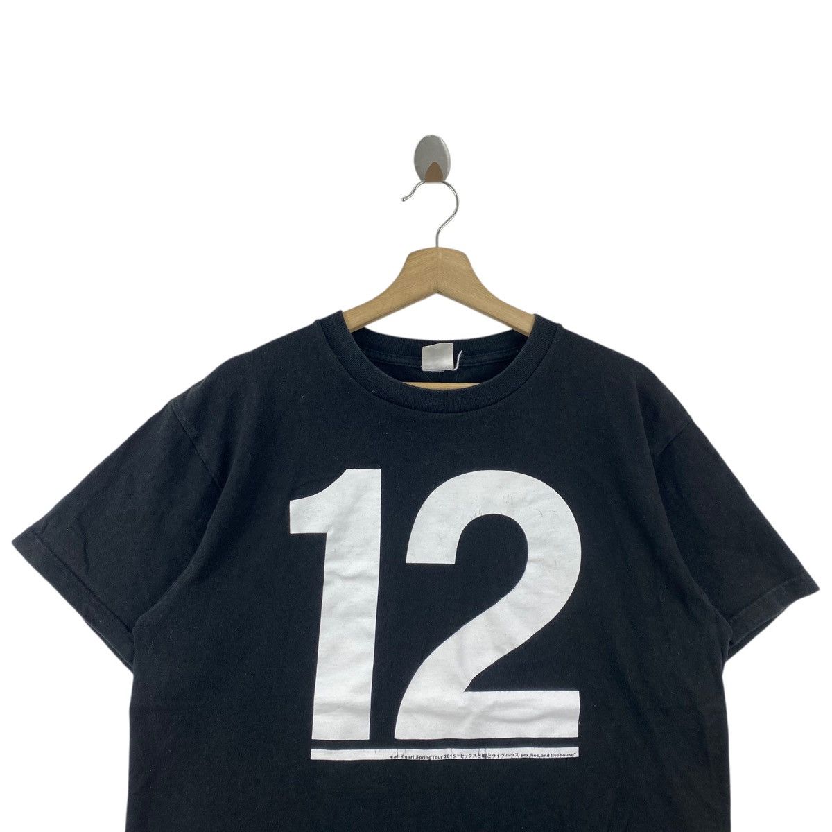Japanese Brand MISSITSU NEUROSE Japan Brand Cali gari SpringTour 2015 Black Size US M / EU 48-50 / 2 - 2 Thumbnail