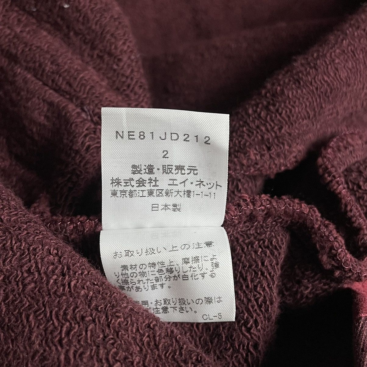 Issey Miyake VINTAGE NE-NET BY ISSEY MIYAKE GOLD BUTTON UP BLAZER JACKET Size S / US 4 / IT 40 - 14 Thumbnail