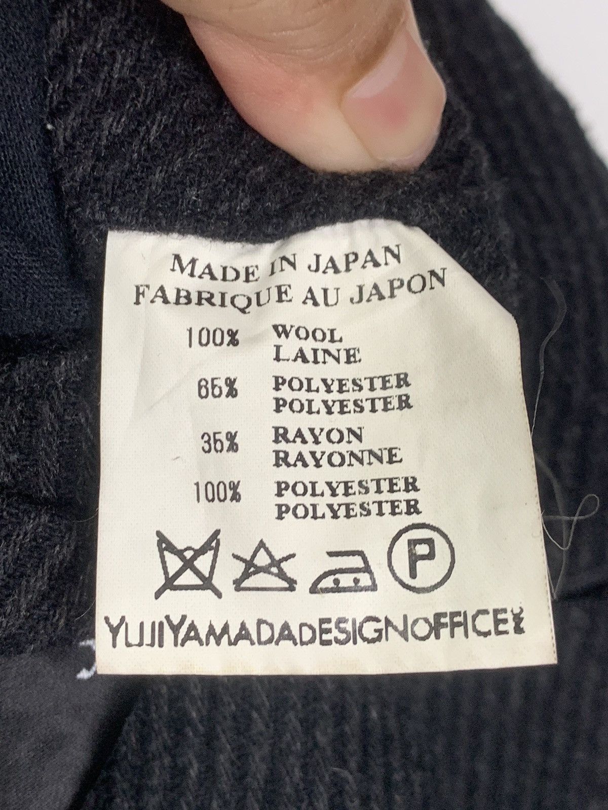 Designer × Japanese Brand × Yuji Yamada Yuji Yamada Chore Jacket Size US M / EU 48-50 / 2 - 15 Thumbnail