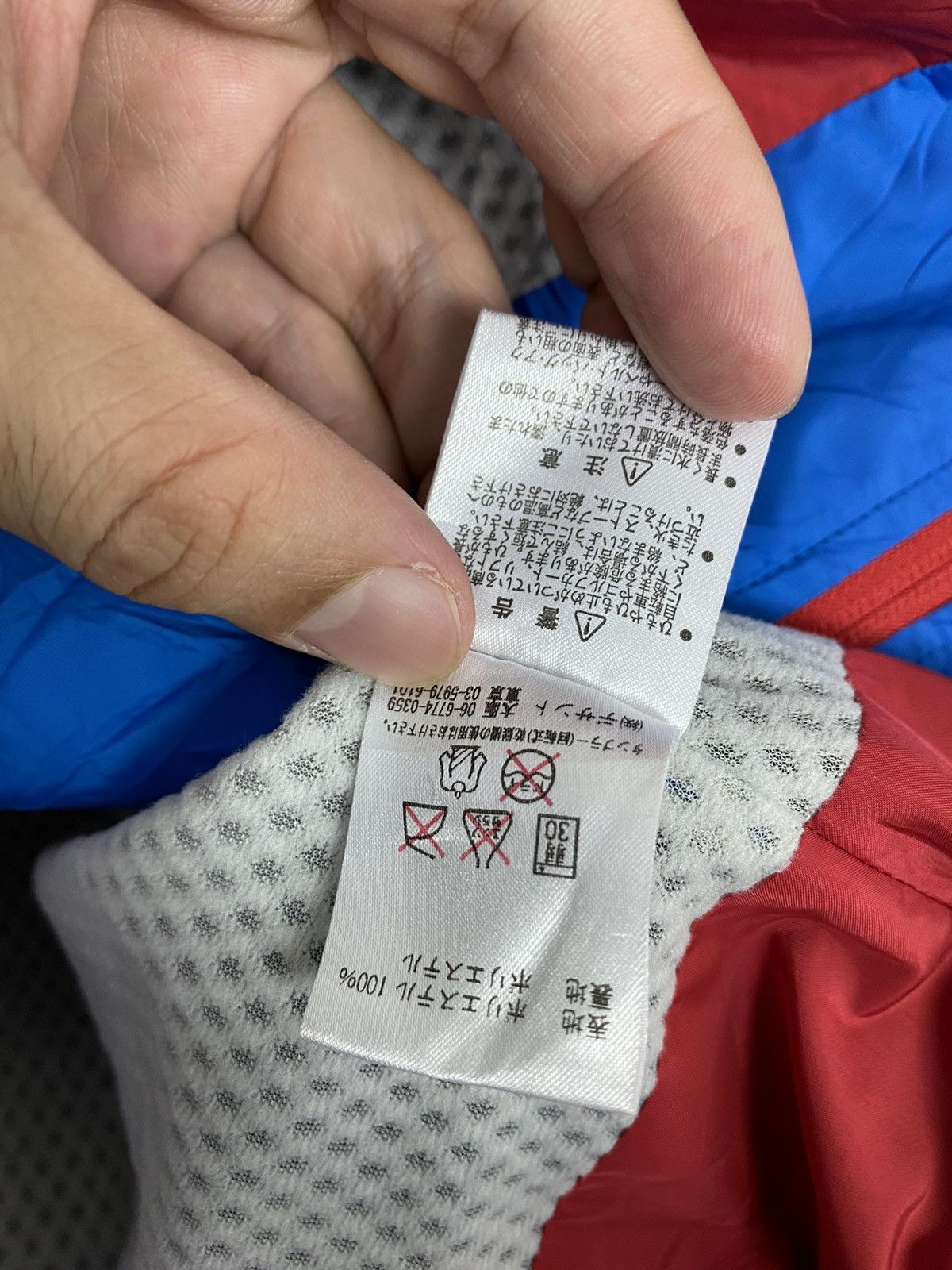 Umbro Rare‼️ Umbro Light Jacket Spellout Size US S / EU 44-46 / 1 - 10 Thumbnail