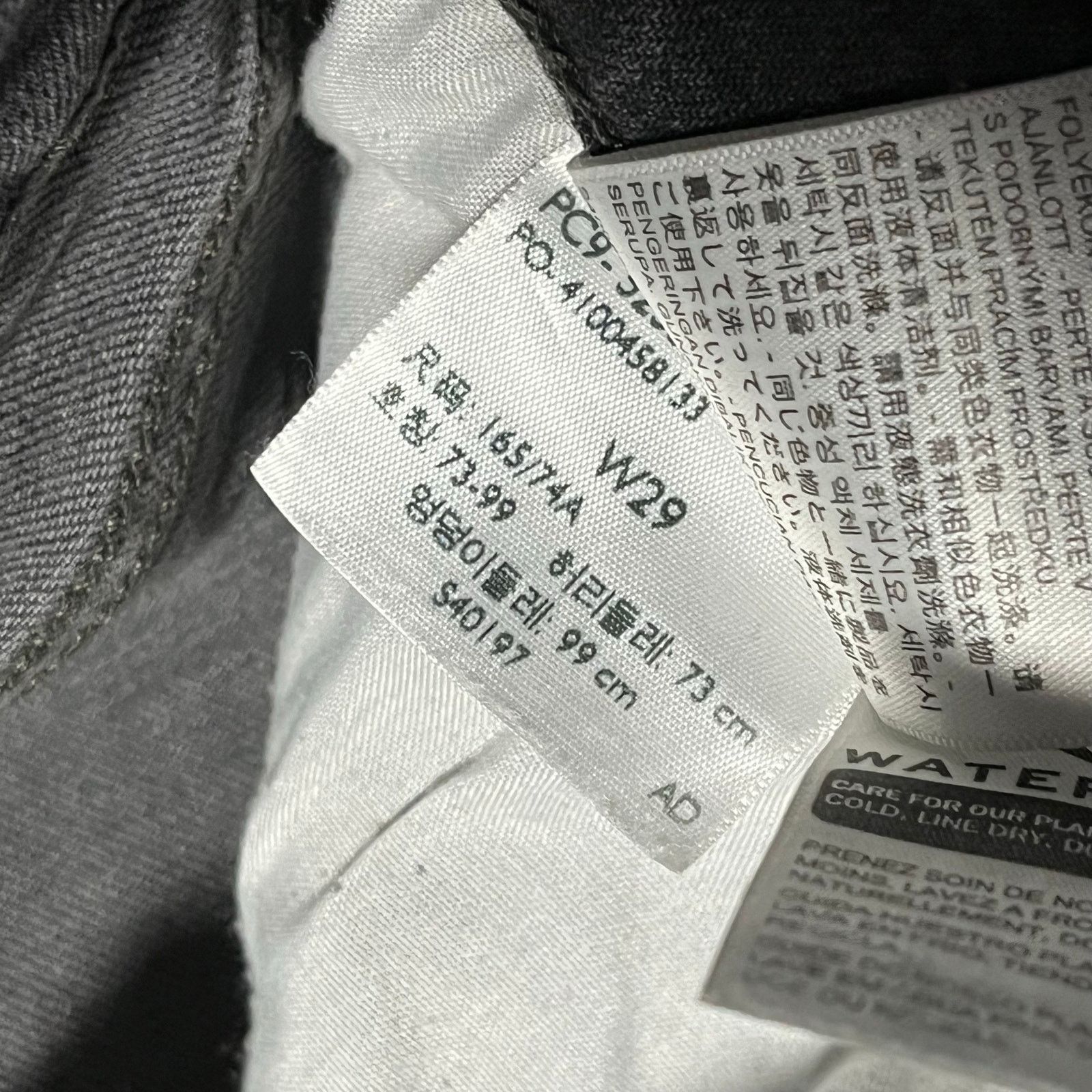 Levi's Levi's Wedge Skinny Women's High Rise Button Fly Gray Sz 29 Size 29" - 3 Thumbnail