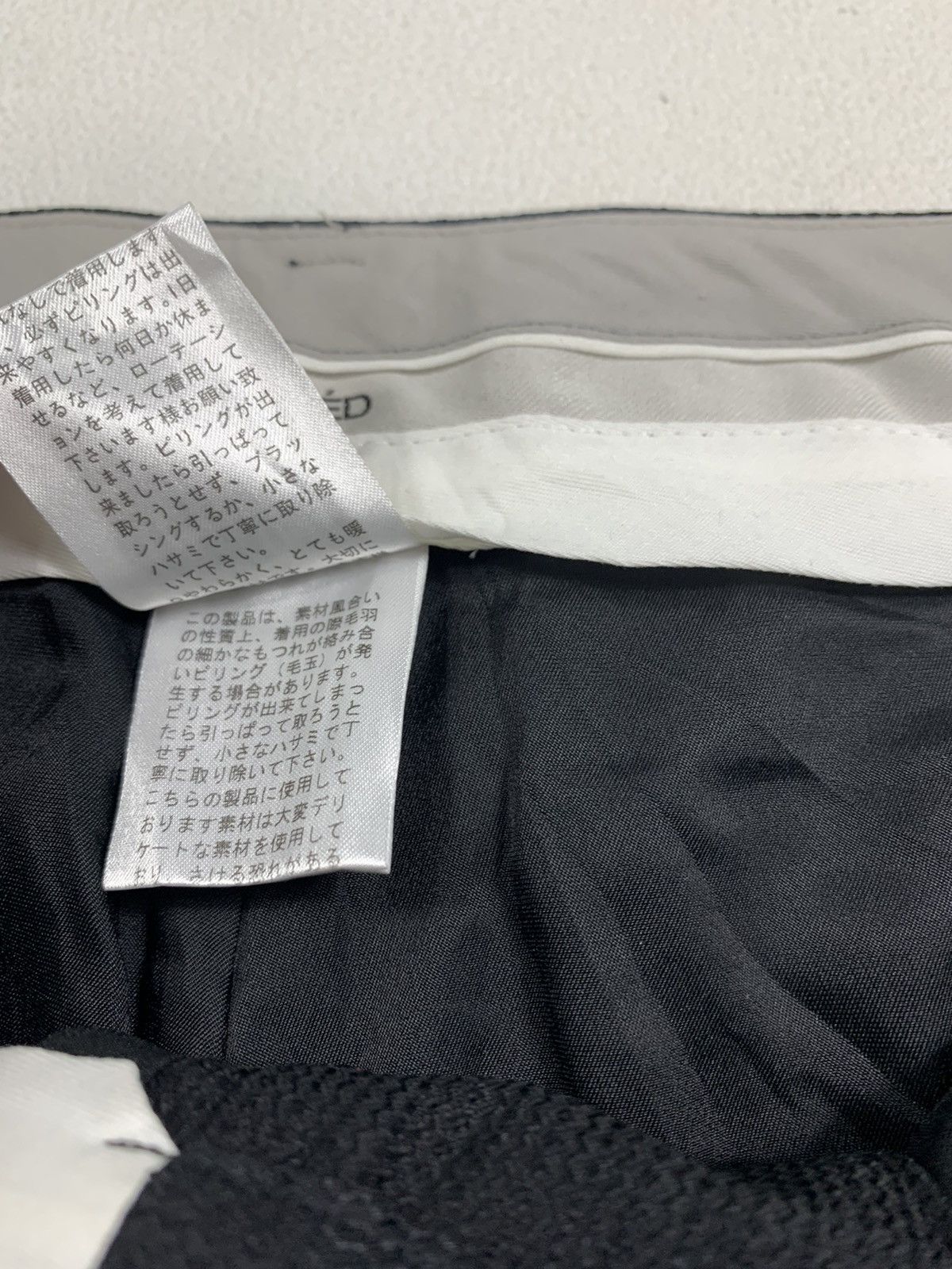 Yohji Yamamoto Trouser Pants ined by Yohji Yamamoto Size 30" / US 8 / IT 44 - 8 Thumbnail