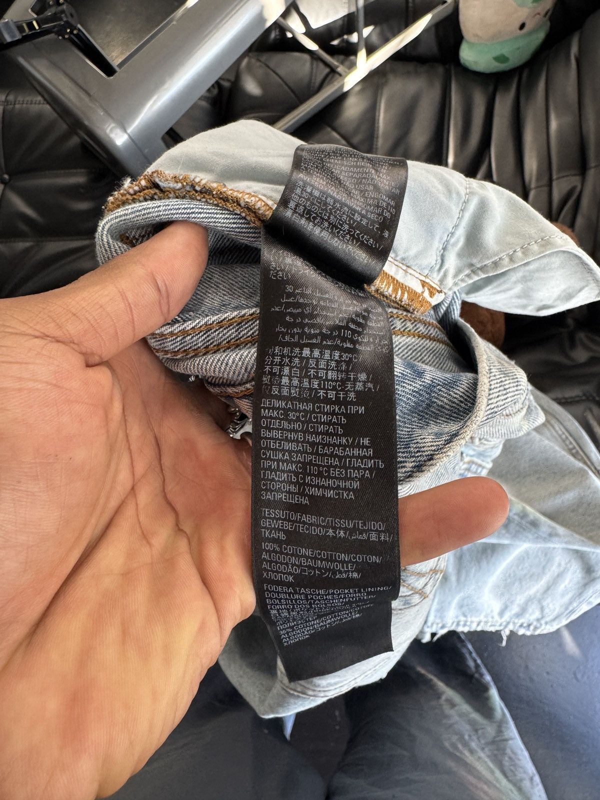 Balenciaga Balenciaga Denim Size US 34 / EU 50 - 10 Thumbnail