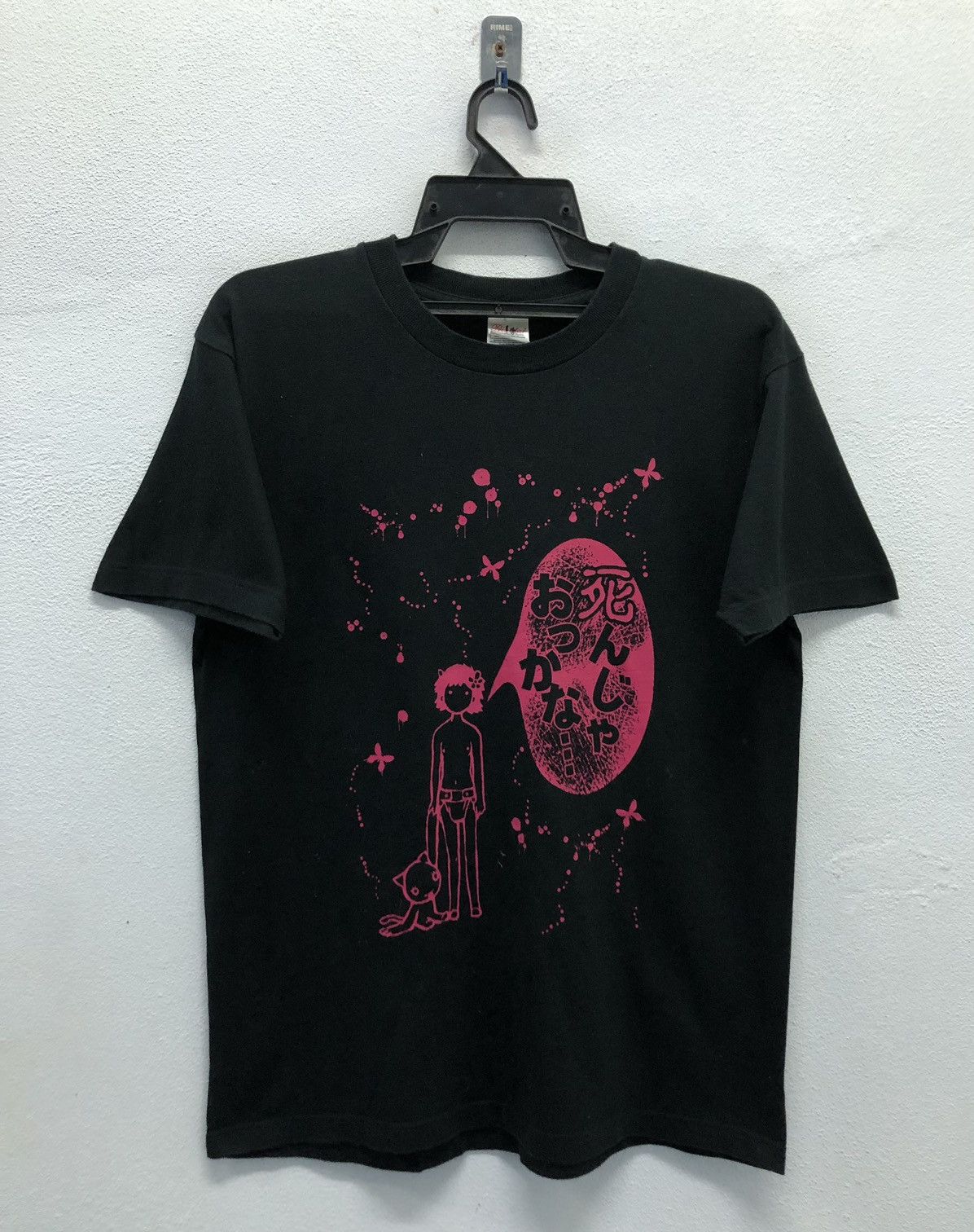 Anime Vintage Gusyaningen T-Shirt Size US M / EU 48-50 / 2 - 1 Thumbnail