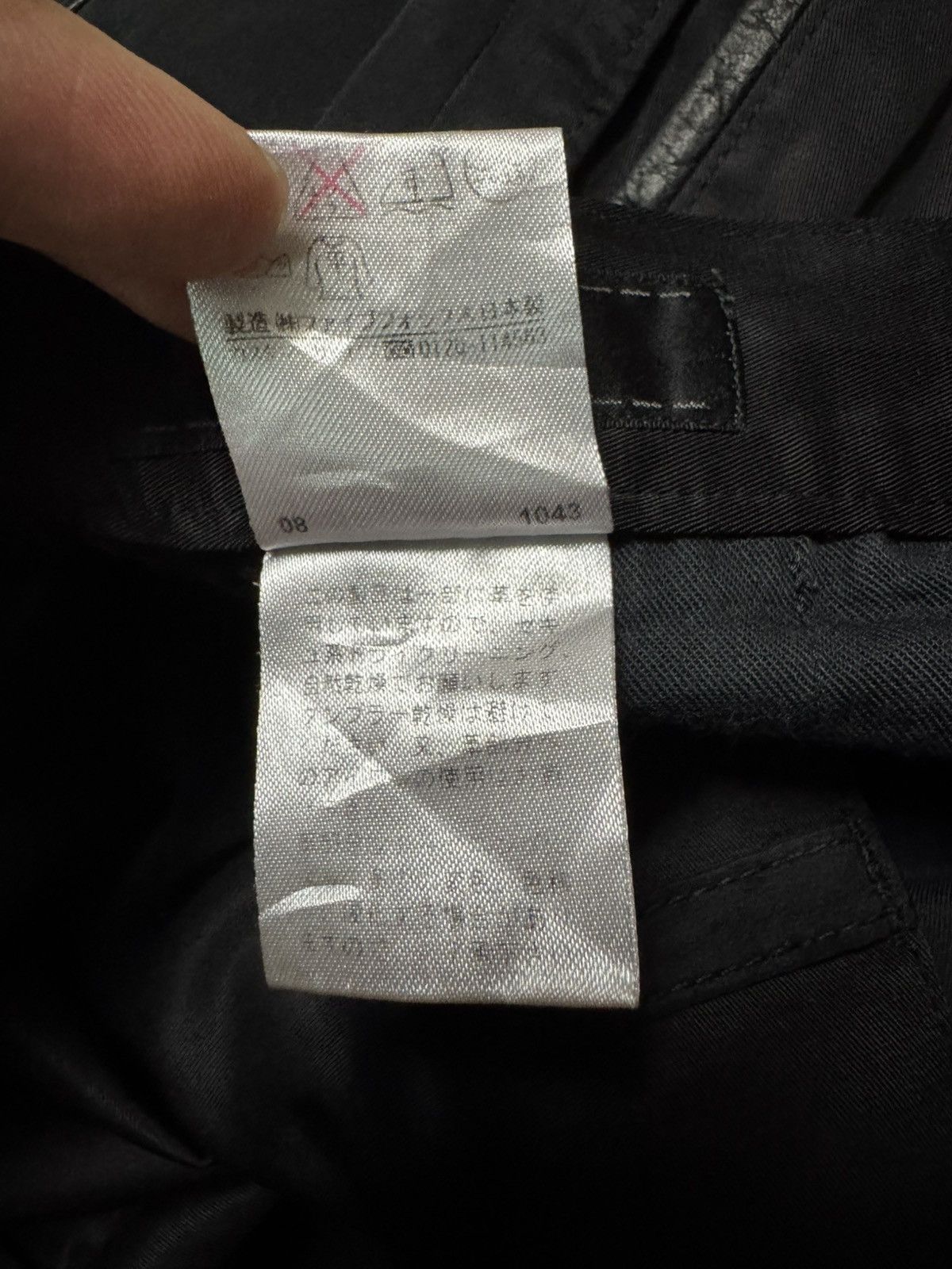 Studio D'Artisan Artisan Black Slack Cargo Button Leg Rare Japan Style Size US 30 / EU 46 - 10 Thumbnail