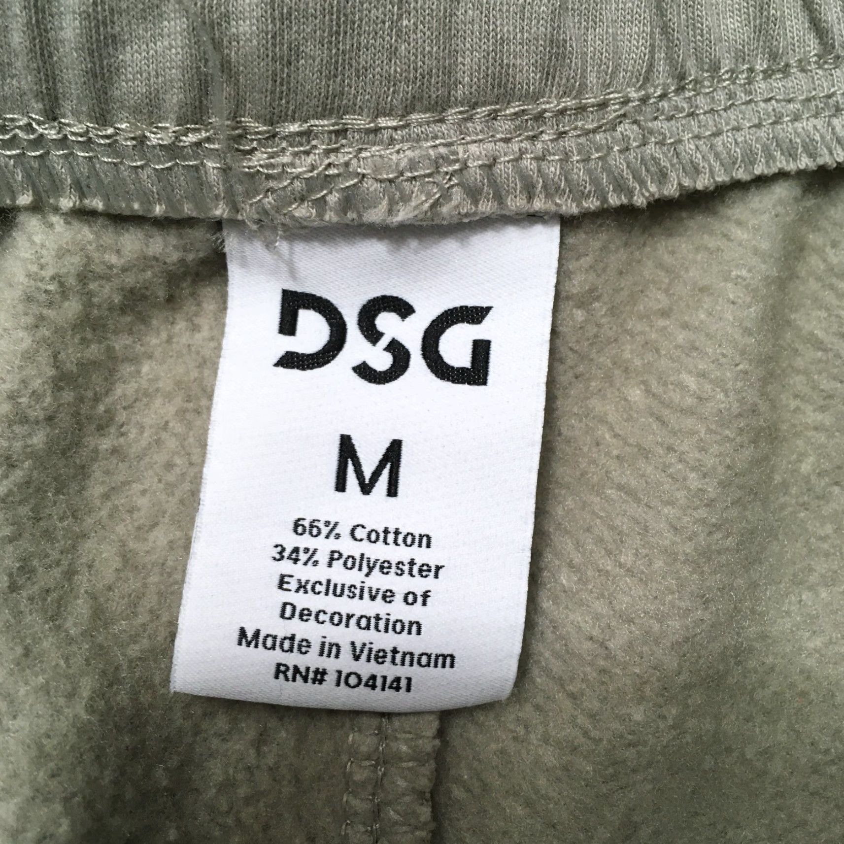Vintage DSG Men Medium Athletic Lightweight Shorts with Pockets Drawstring Beige Olive - Casual Activewear Men's Shorts Size US 31 - 4 Thumbnail
