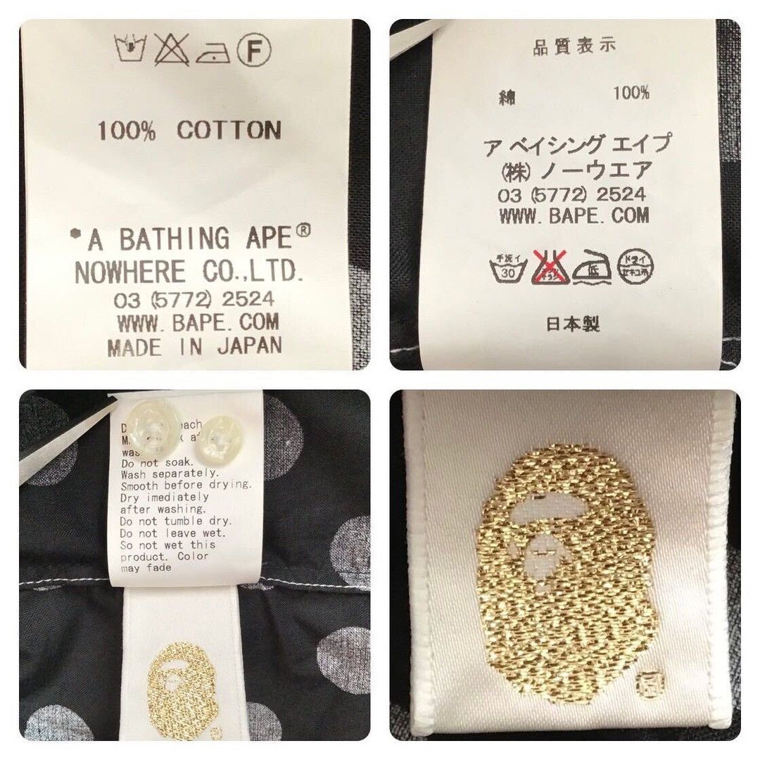 Bape × Nigo BAPE LOGO Dot short sleeve shirt a bathing ape NIGO Size US S / EU 44-46 / 1 - 6 Thumbnail