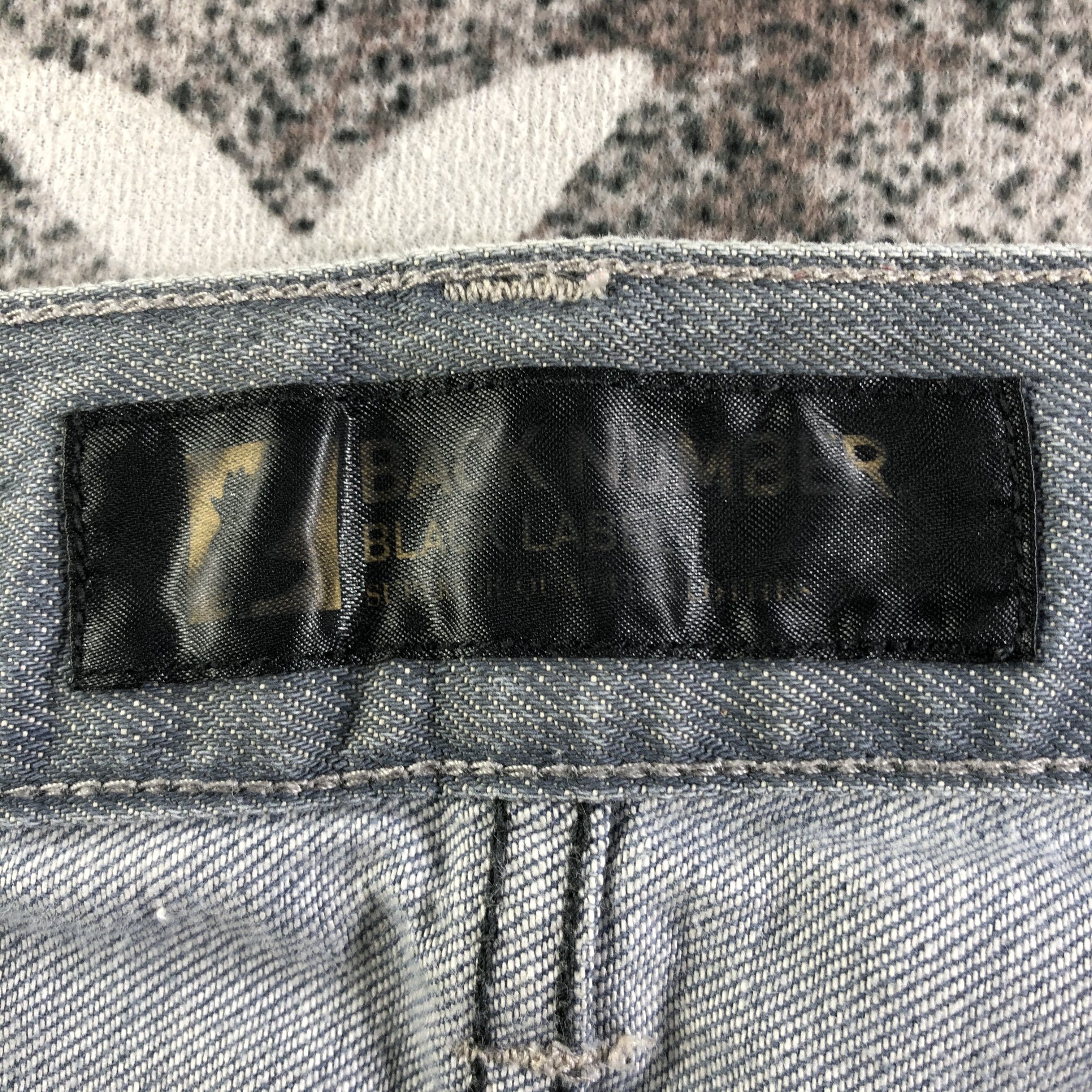 Japanese Brand Distress Back Number Jeans Faded Blue Denim KJ2374 Size US 30 / EU 46 - 9 Thumbnail