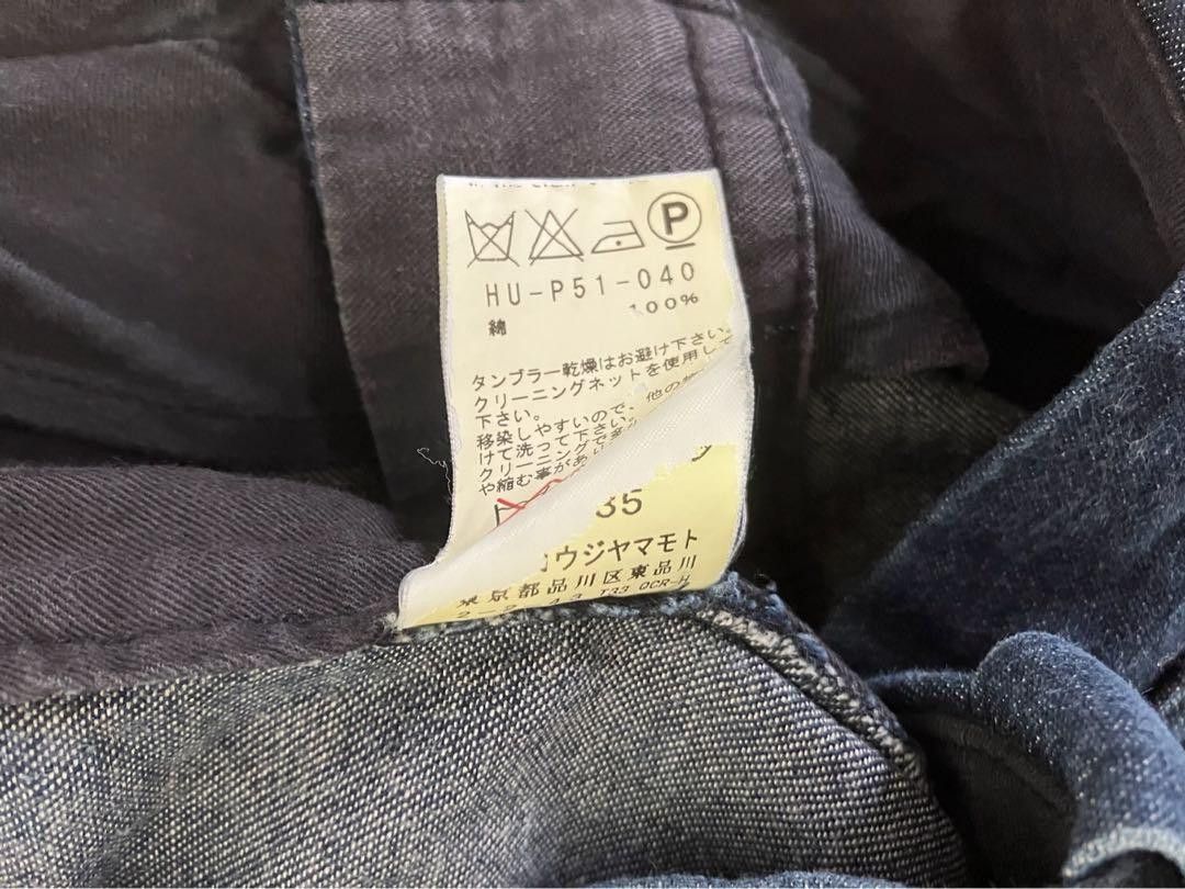 Yohji Yamamoto Yohji Yamamoto regulation Sarouel denim Size US 34 / EU 50 - 6 Thumbnail
