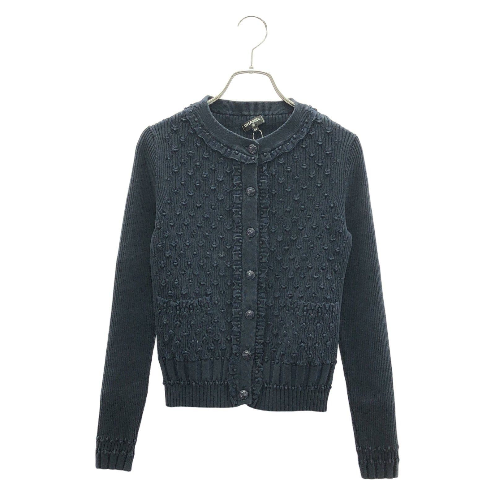 Chanel Cardigan Cotton Navy