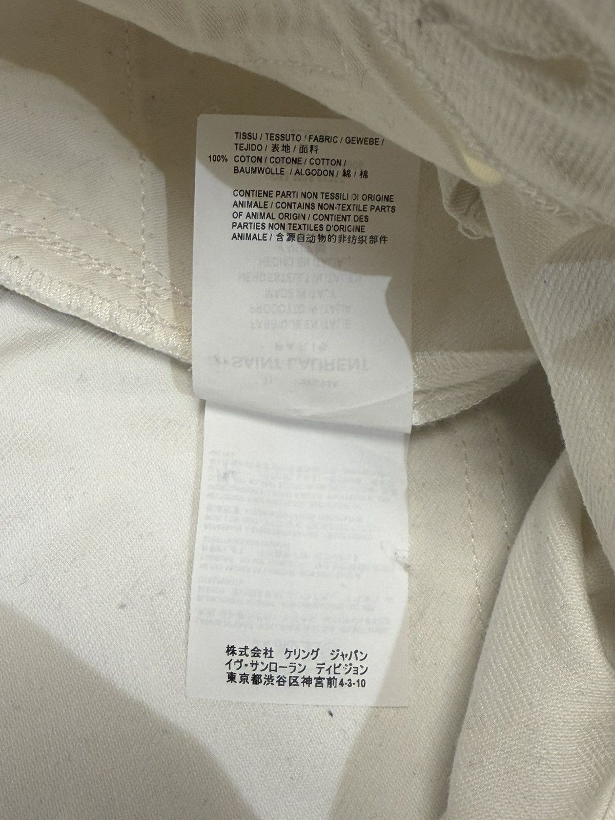 Saint Laurent Paris SLP D17 Flare Denim Size US 31 - 5 Thumbnail