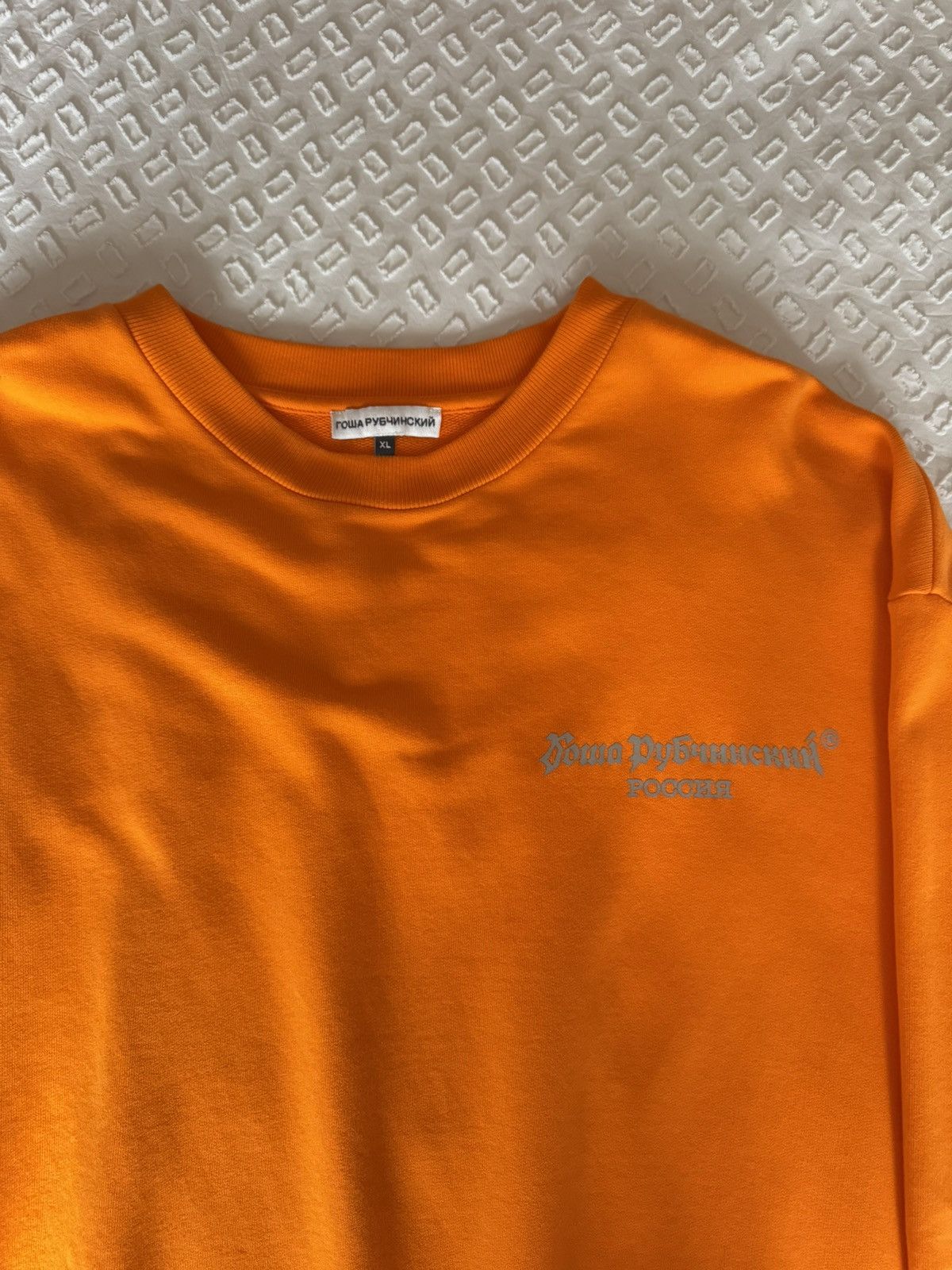 Gosha Rubchinskiy Gosha Reflective Logo Orange Crewneck Sweatshirt Size US XL / EU 56 / 4 - 3 Thumbnail