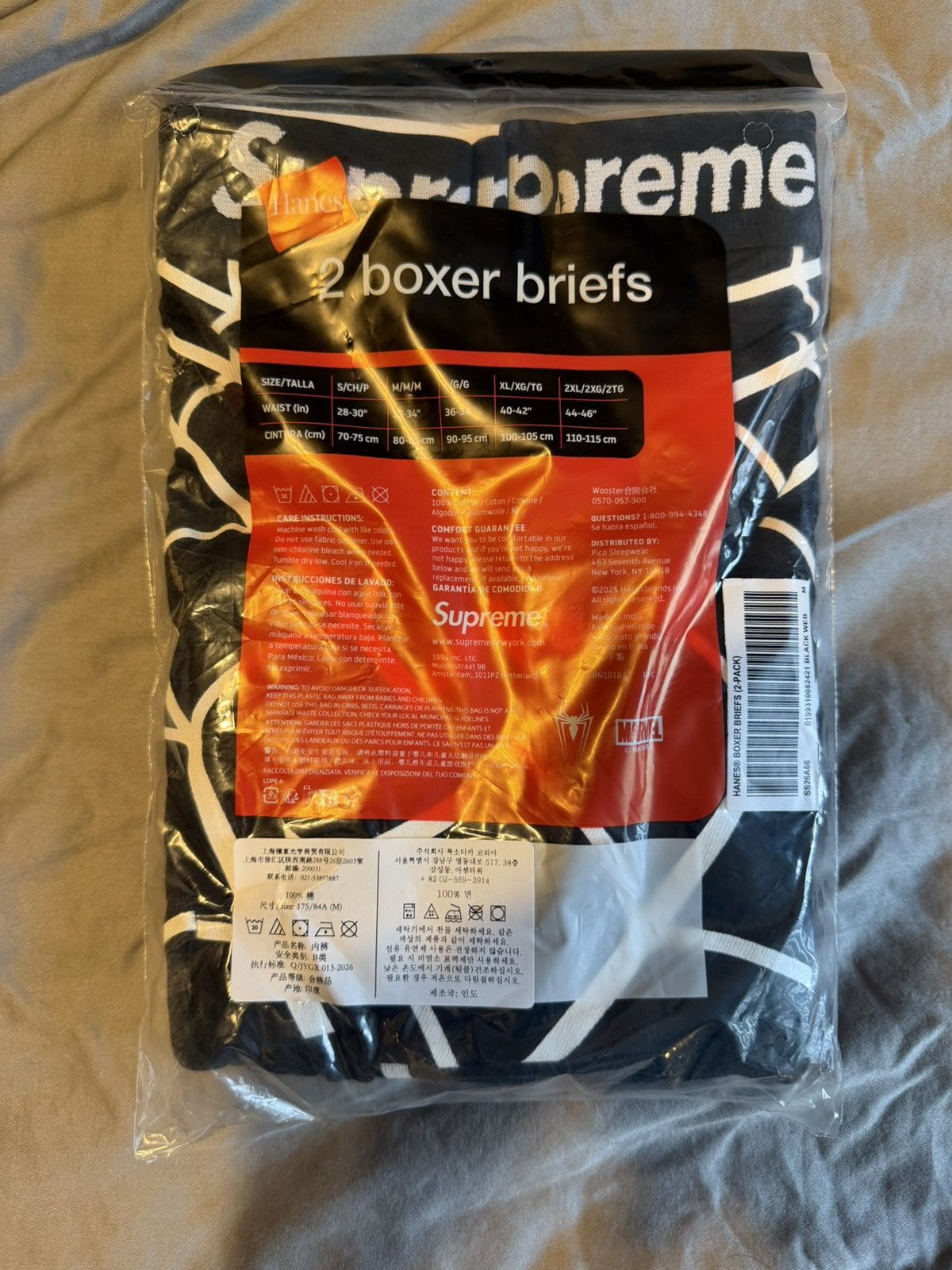 Hanes × Supreme Supreme spiderman boxers Size 32 - 1 Thumbnail