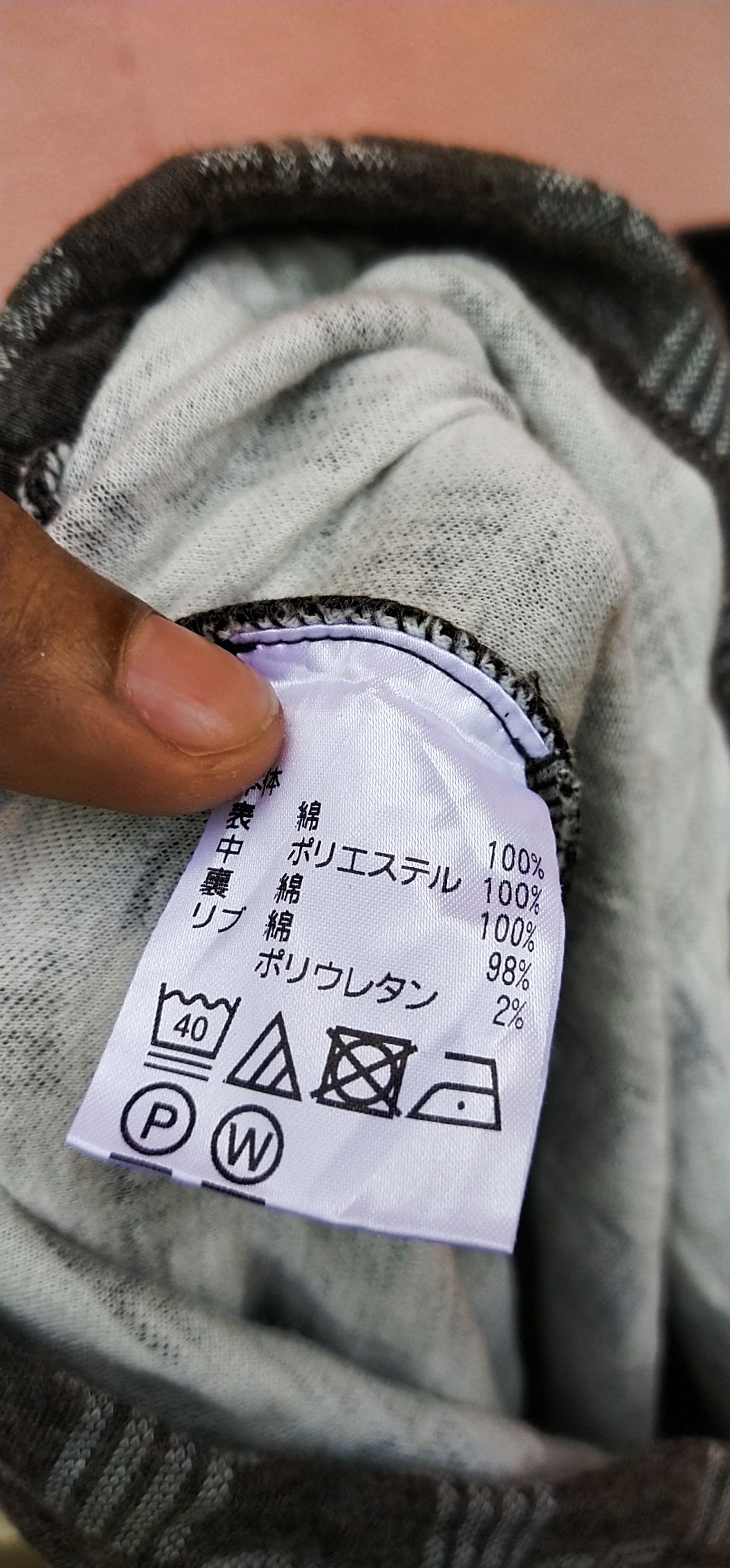 Designer × Lanvin Final Drop Lanvin Monogram Shirt M Size US M / EU 48-50 / 2 - 9 Thumbnail