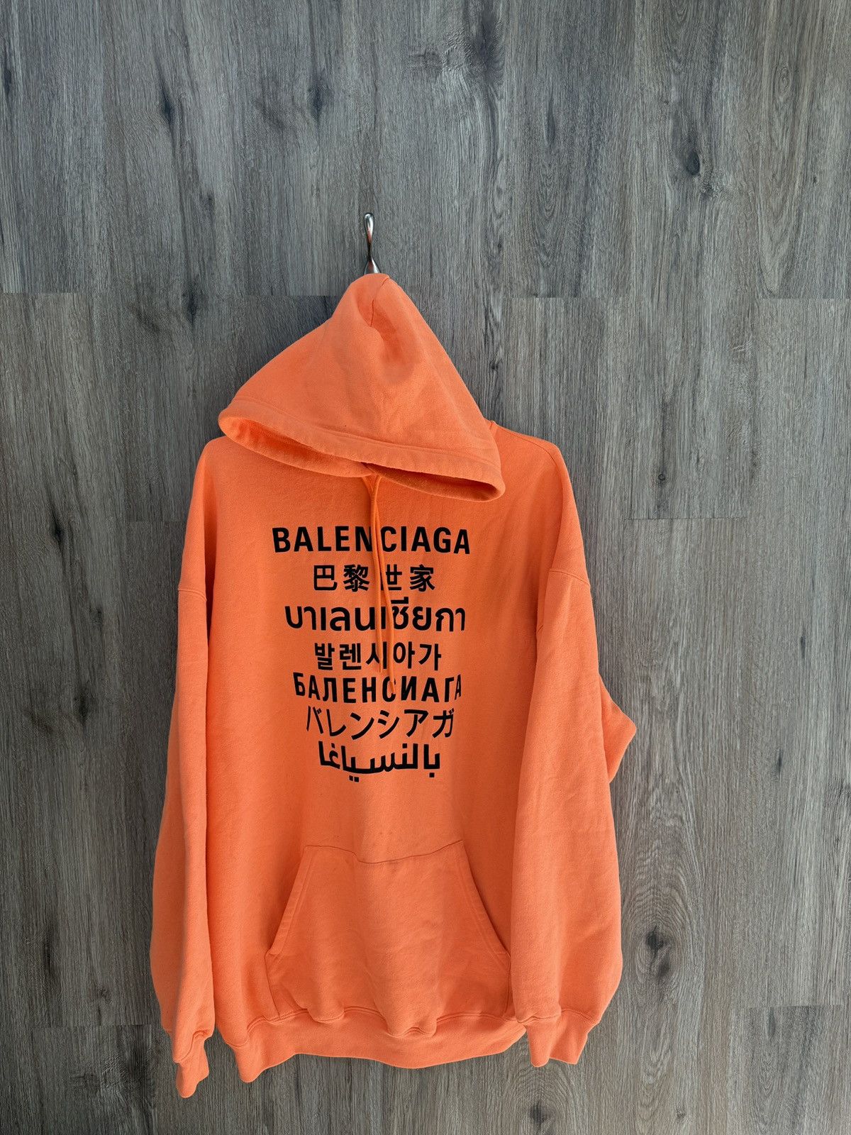 Balenciaga Balenciaga Orange Hoodie Size US M / EU 48-50 / 2 - 1 Thumbnail