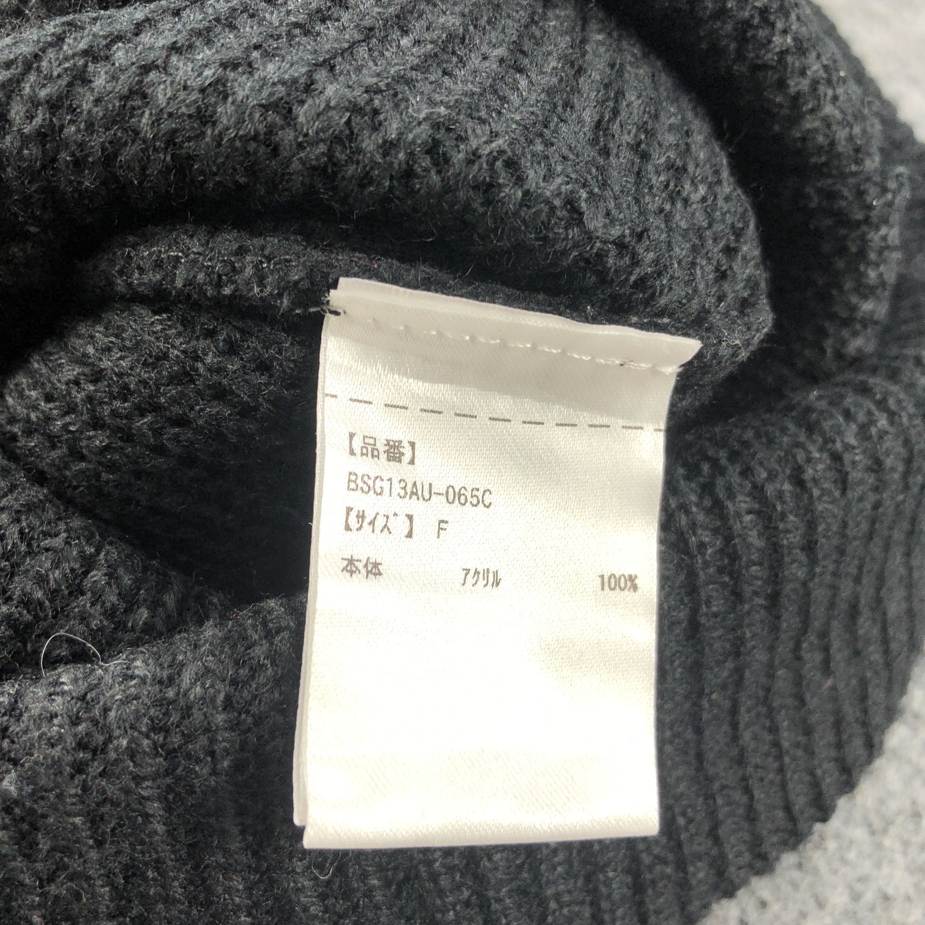 Vintage Unknown Only God Can Judge Me Beanie Snowcap Winter Hat B232 Size ONE SIZE - 5 Thumbnail